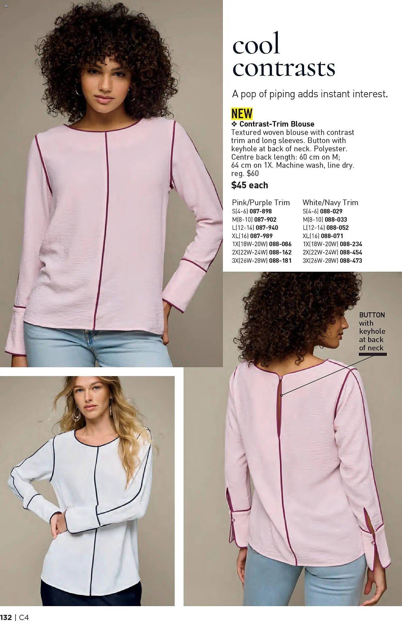 AVON flyer (2026-02-12 - 2026-02-26) | 132