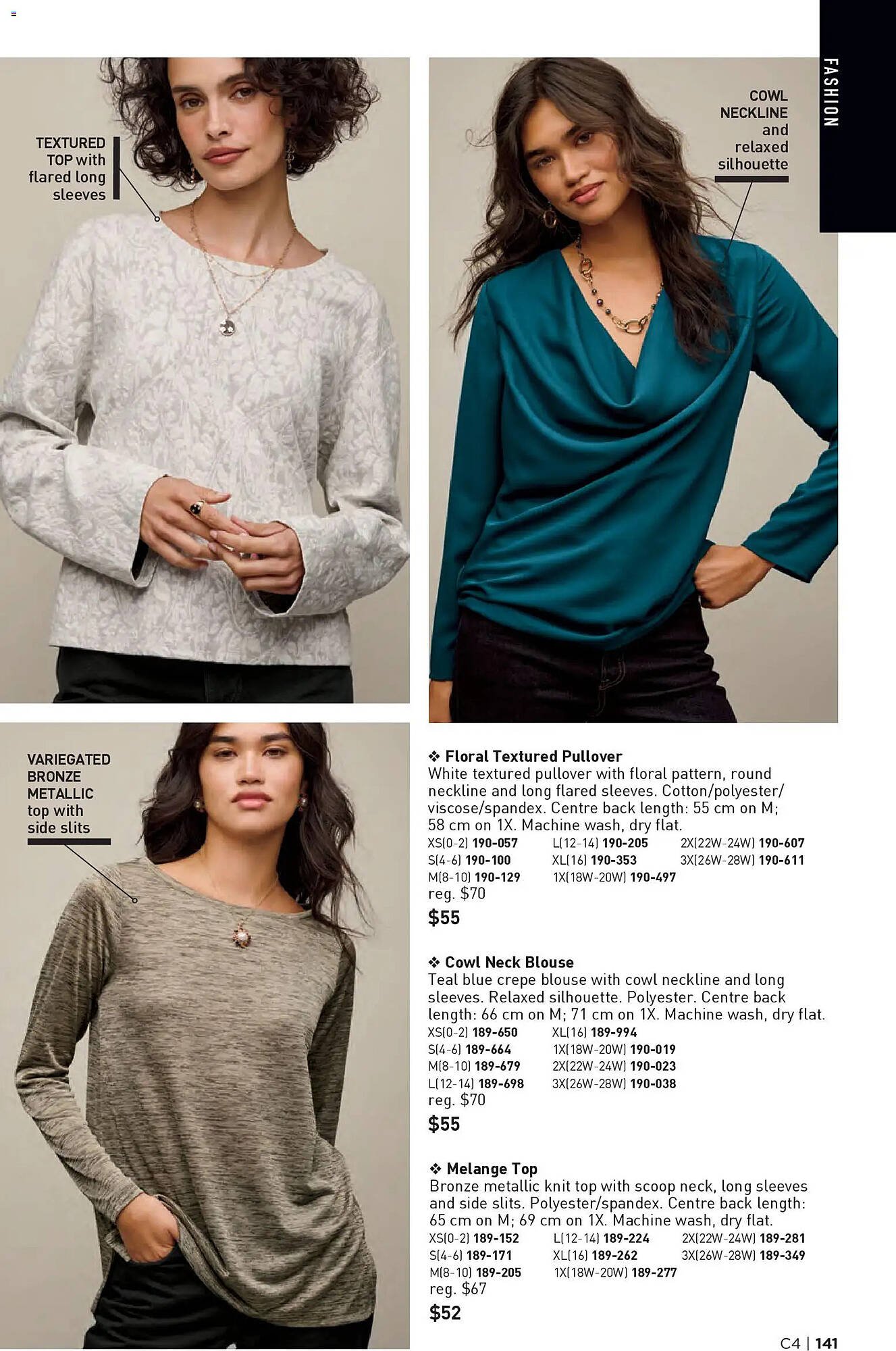 AVON flyer (2026-02-12 - 2026-02-26) | 141