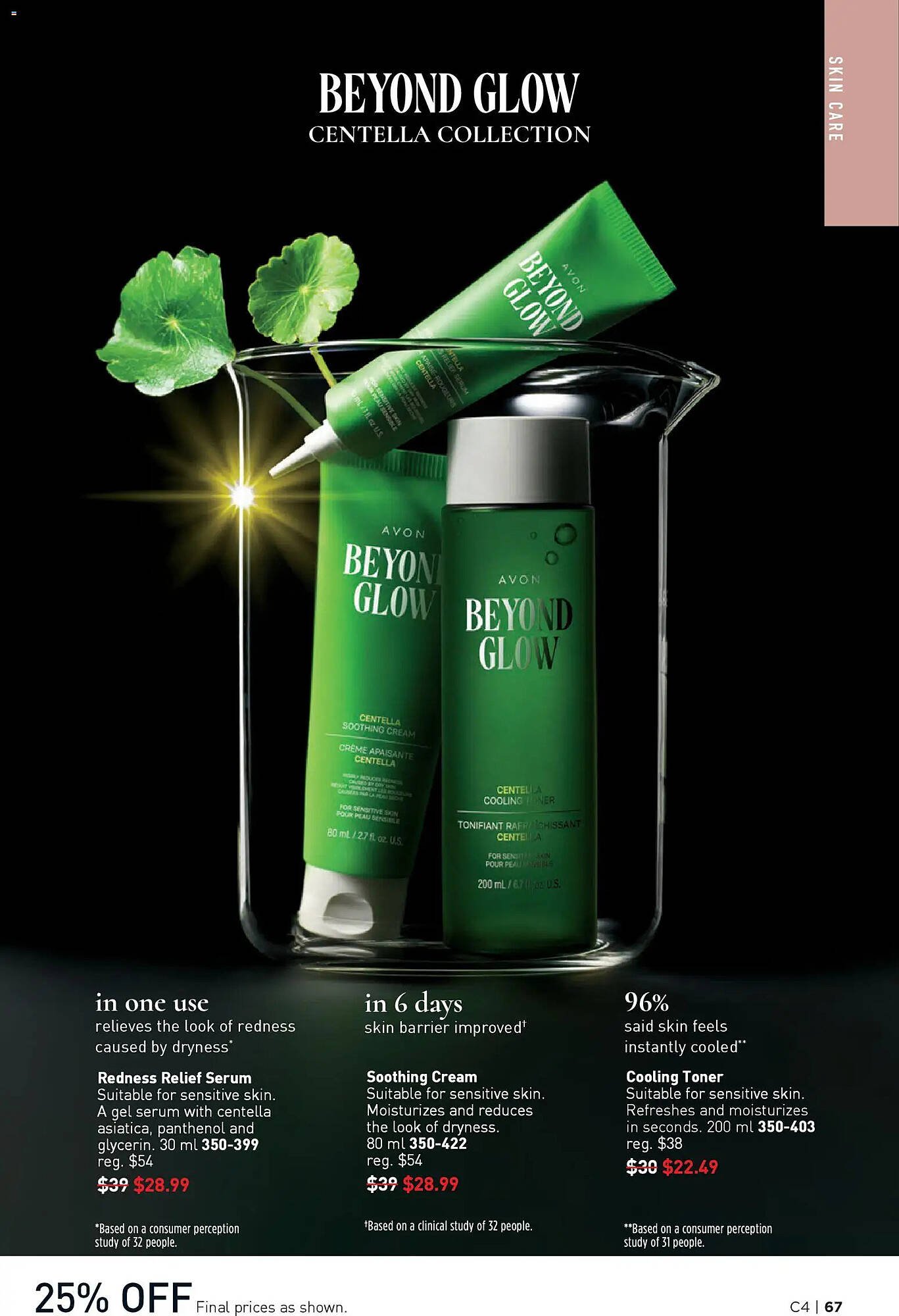 AVON flyer (2026-02-12 - 2026-02-26) | 67
