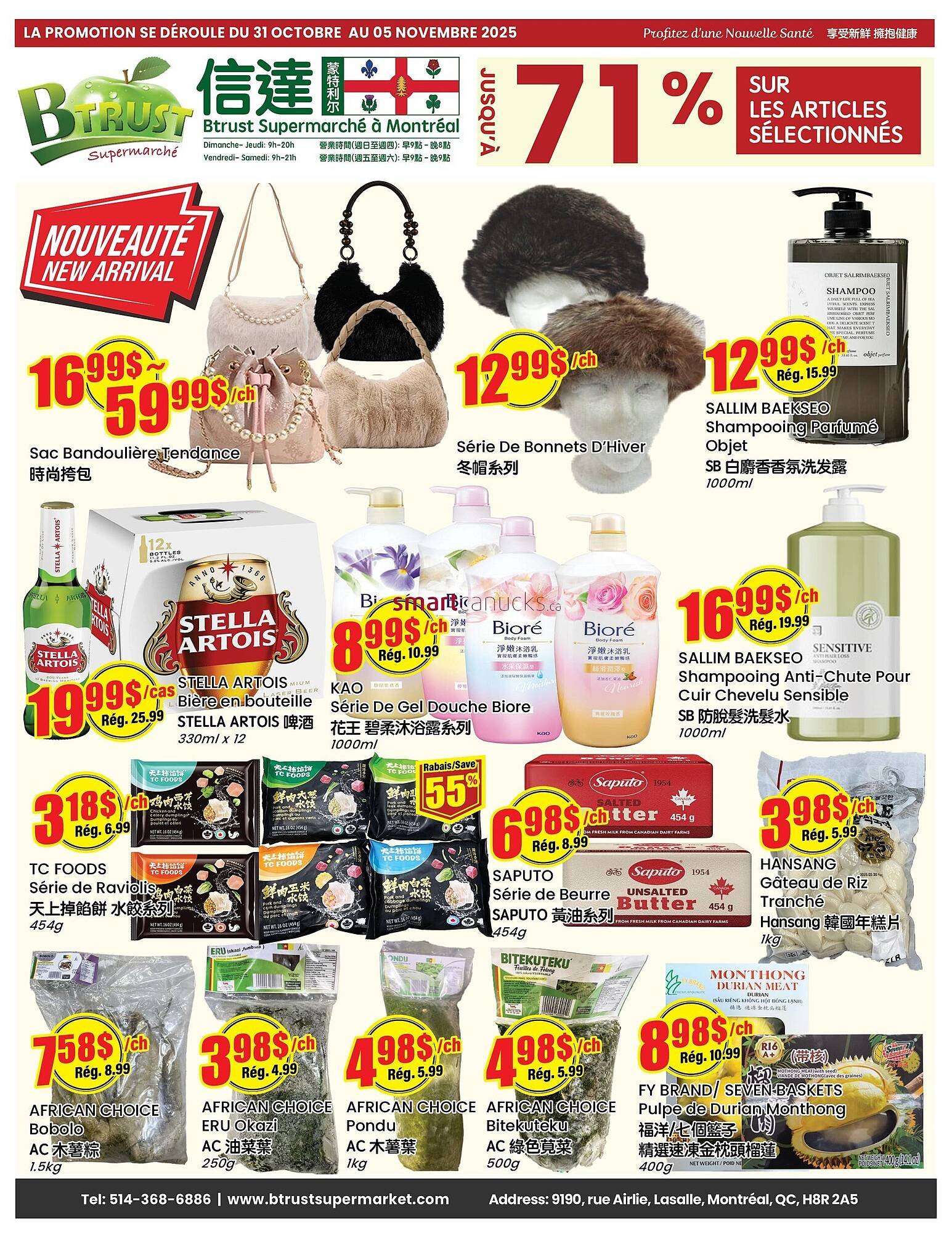 Btrust Supermarket flyer (2025-10-30 - 2025-11-05) | 1