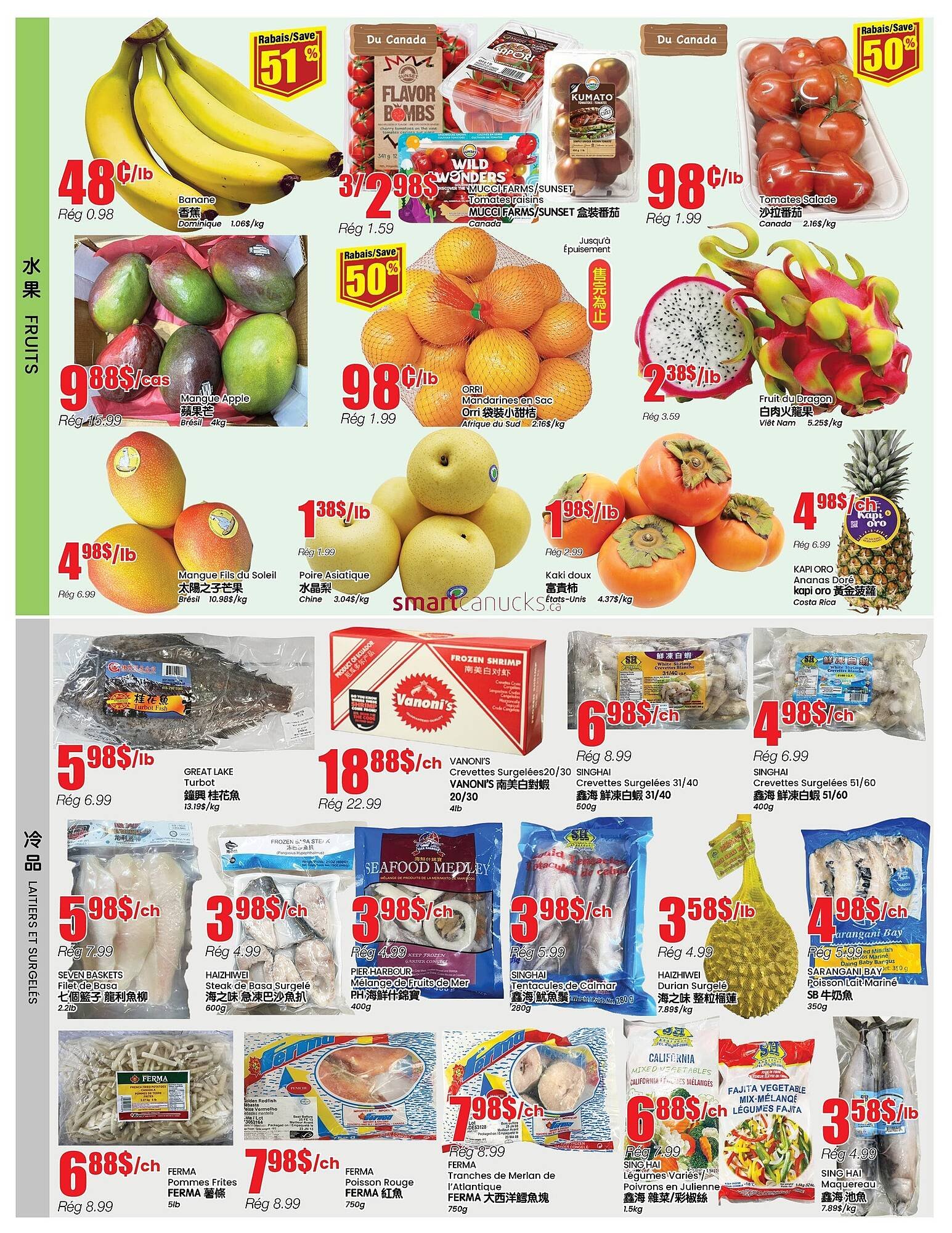 Btrust Supermarket flyer (2025-10-30 - 2025-11-05) | 2