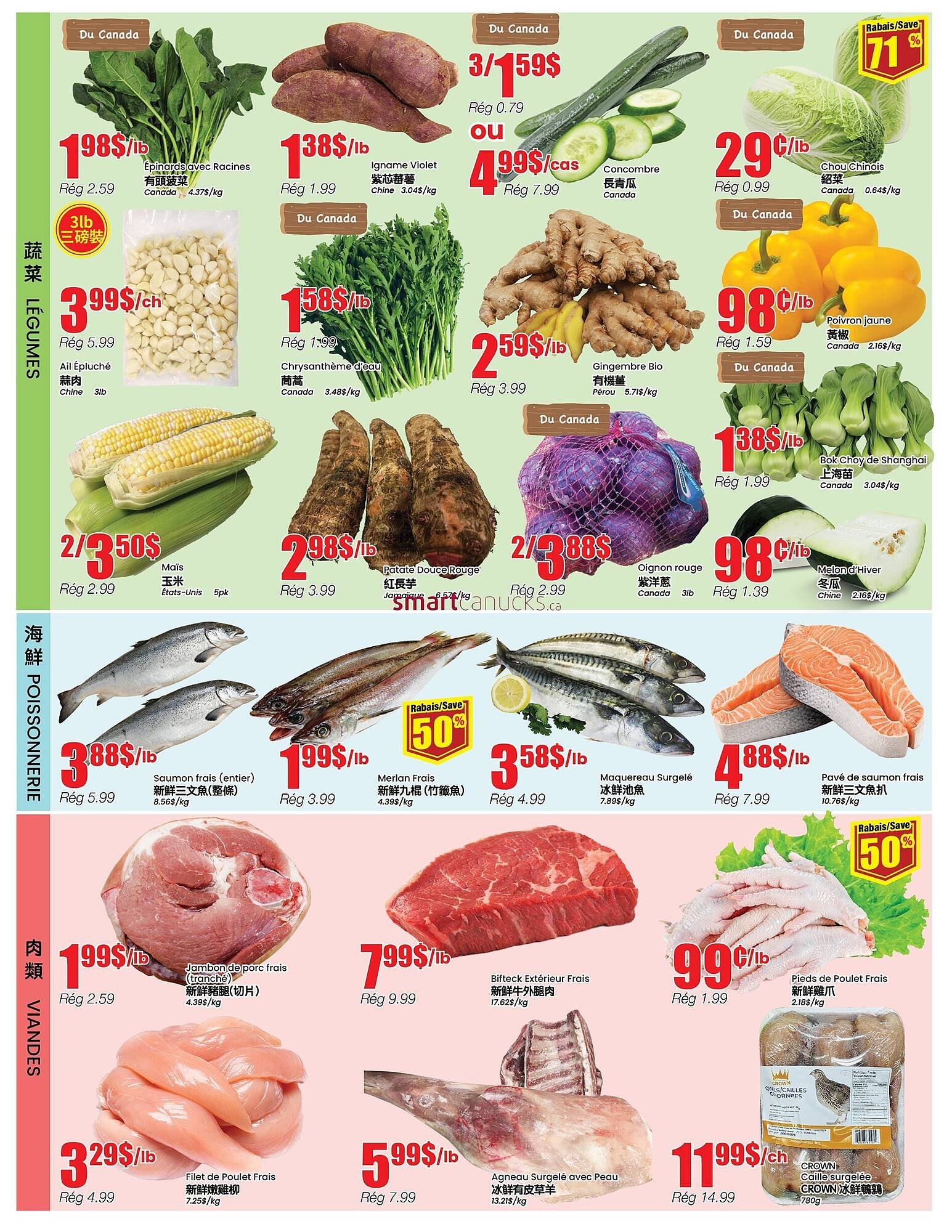 Btrust Supermarket flyer (2025-10-30 - 2025-11-05) | 3