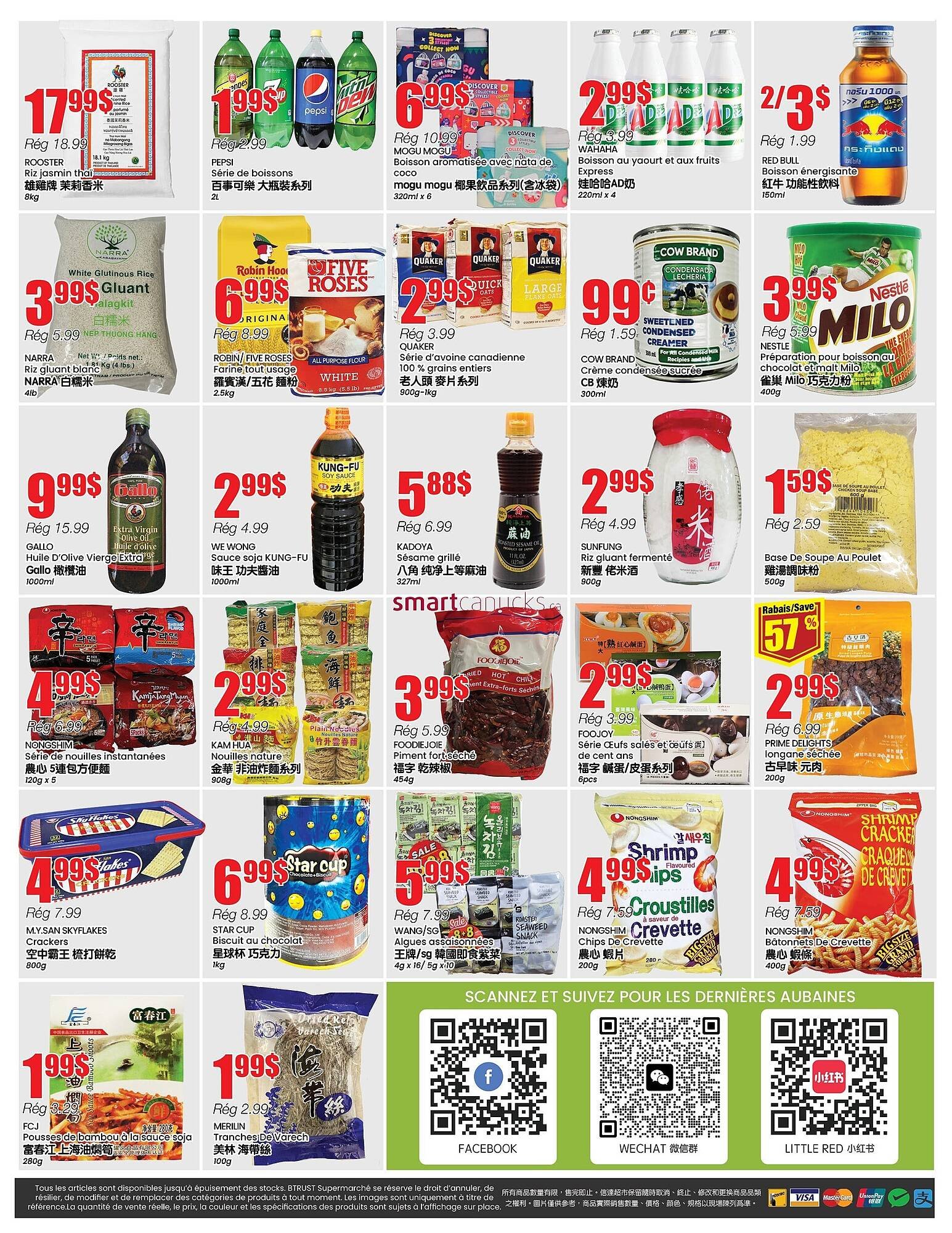 Btrust Supermarket flyer (2025-10-30 - 2025-11-05) | 4