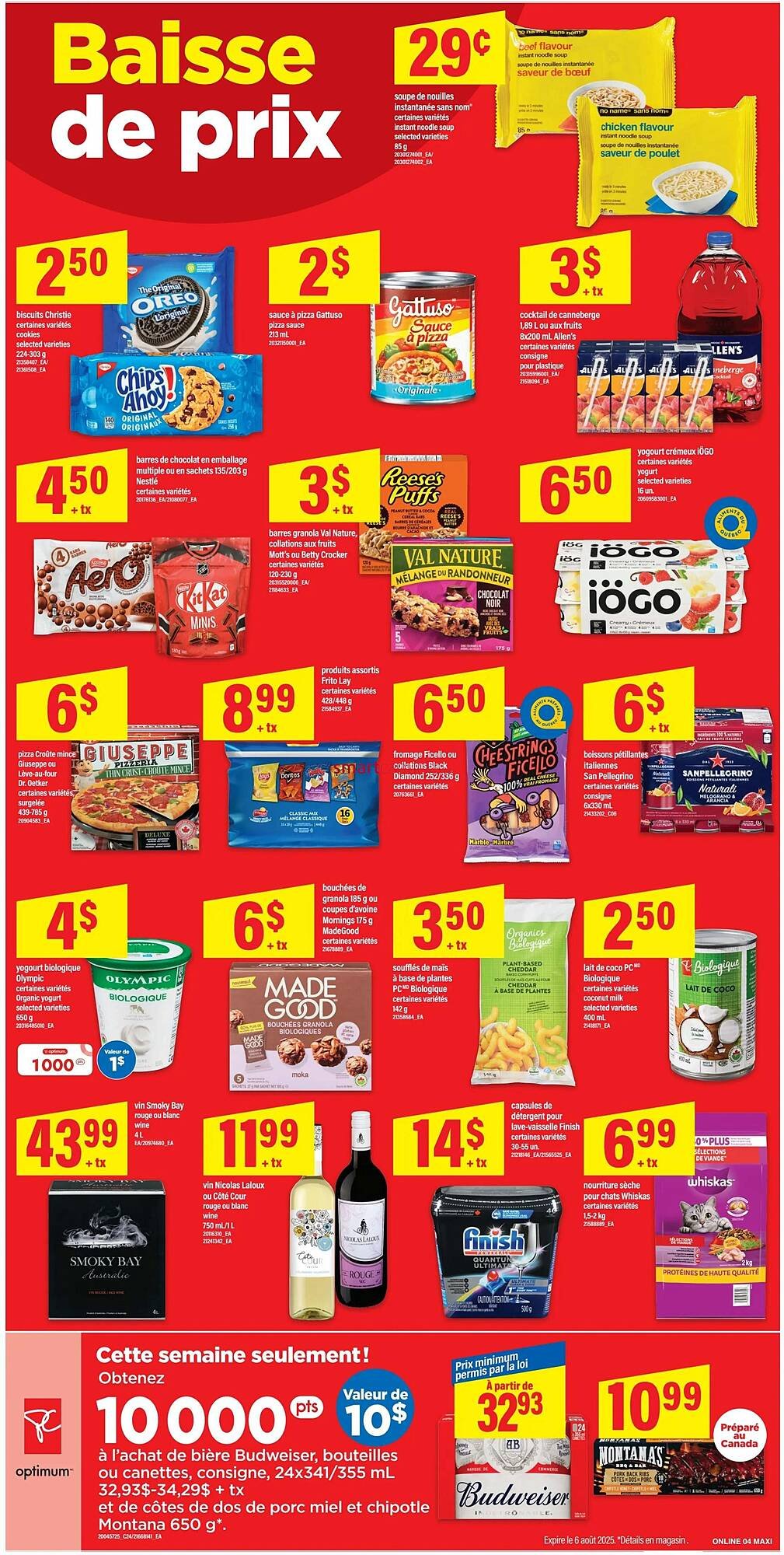 Maxi flyer
