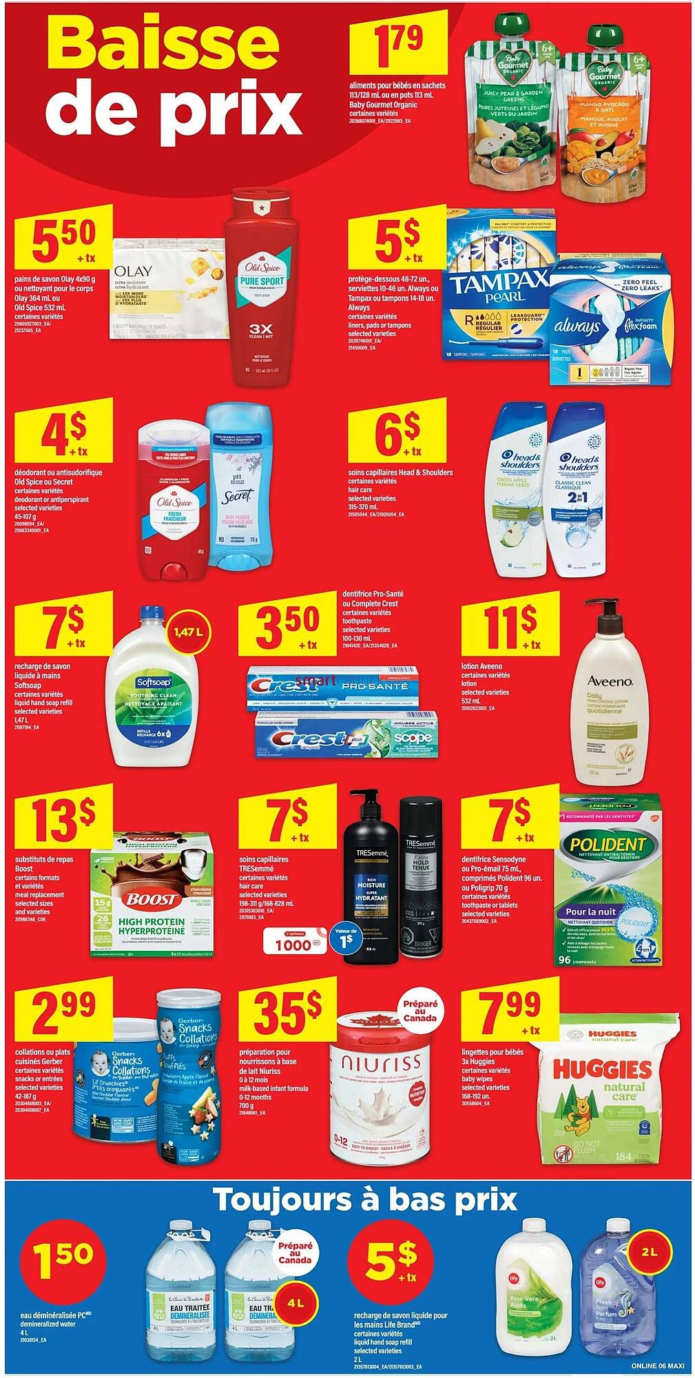 Maxi flyer