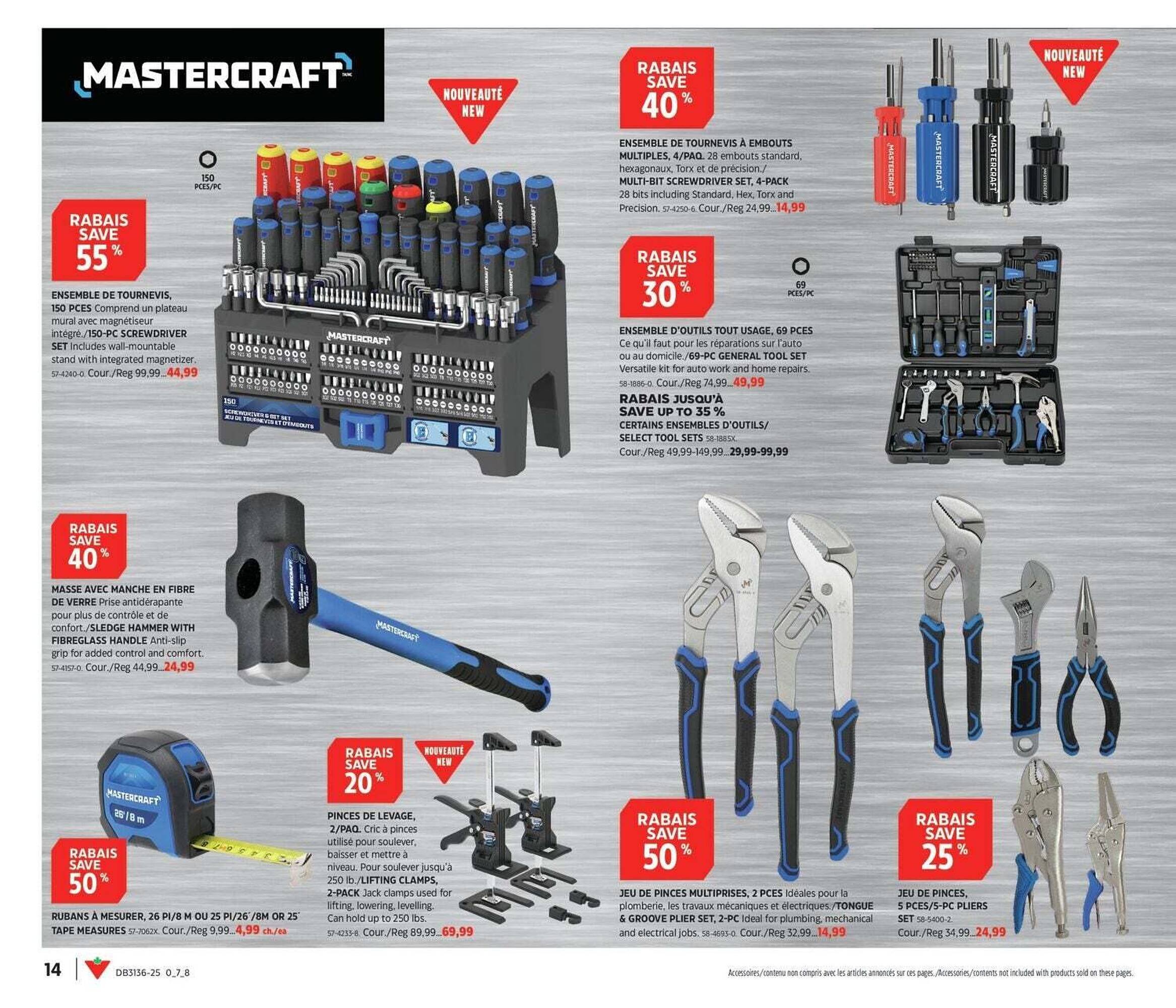 Canadian Tire flyer