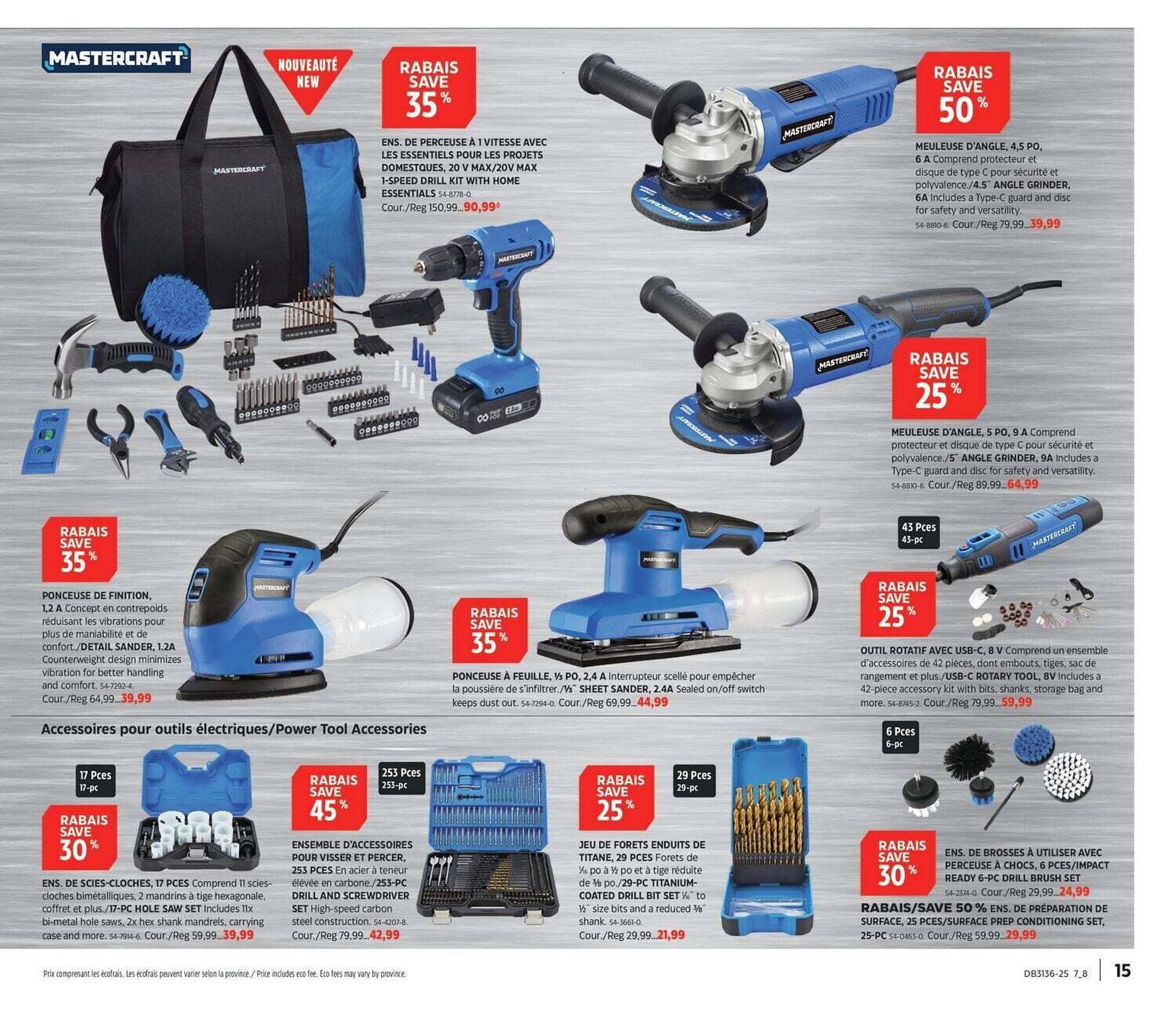 Canadian Tire flyer