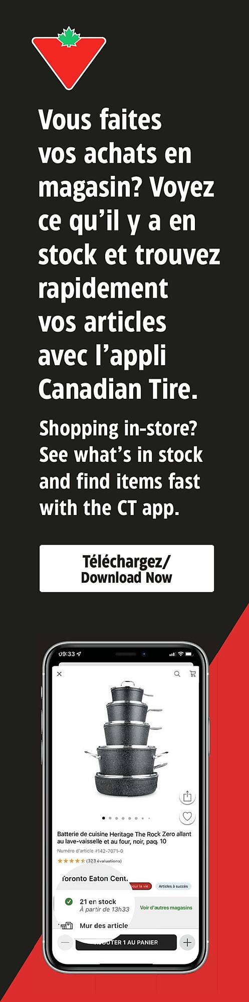 Canadian Tire flyer