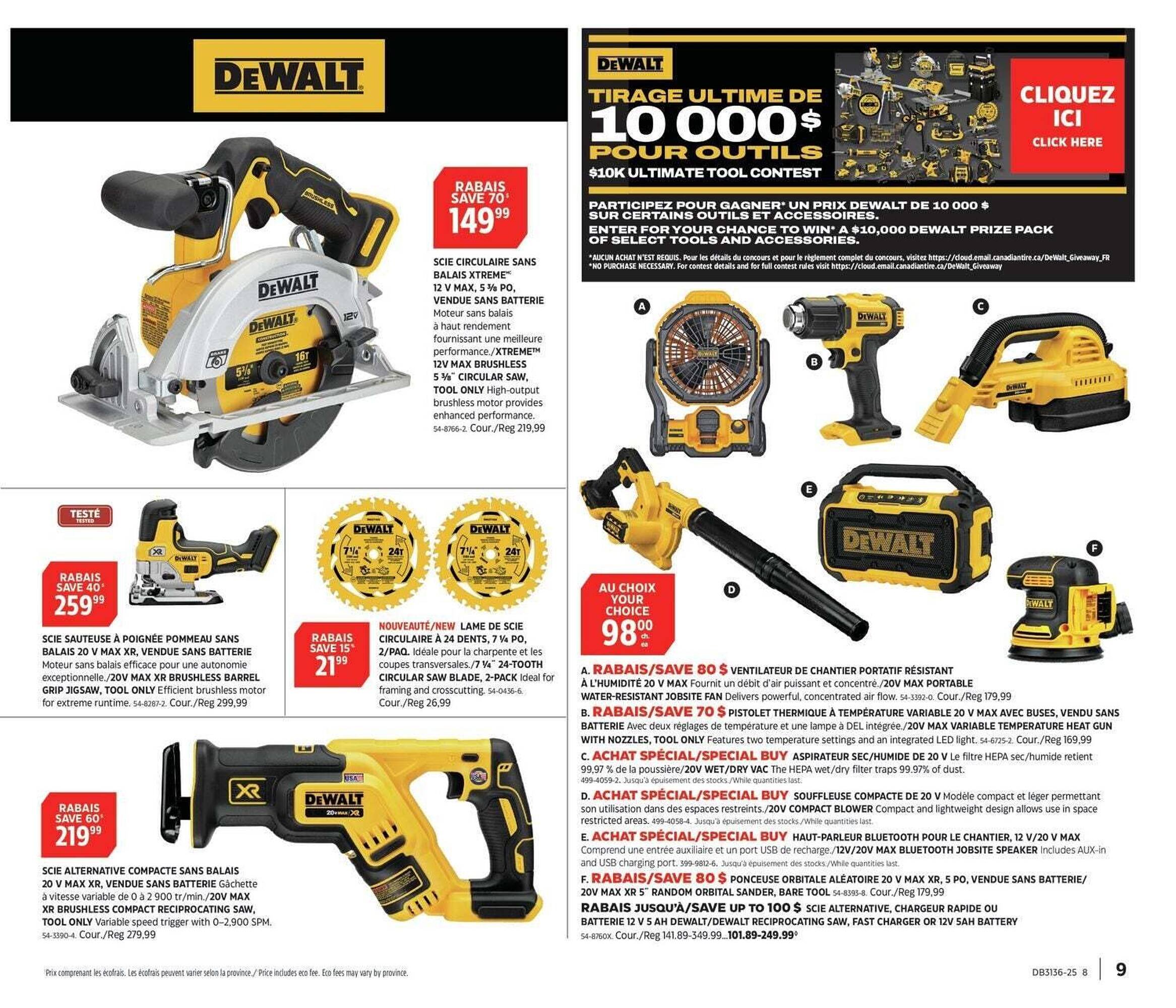 Canadian Tire flyer