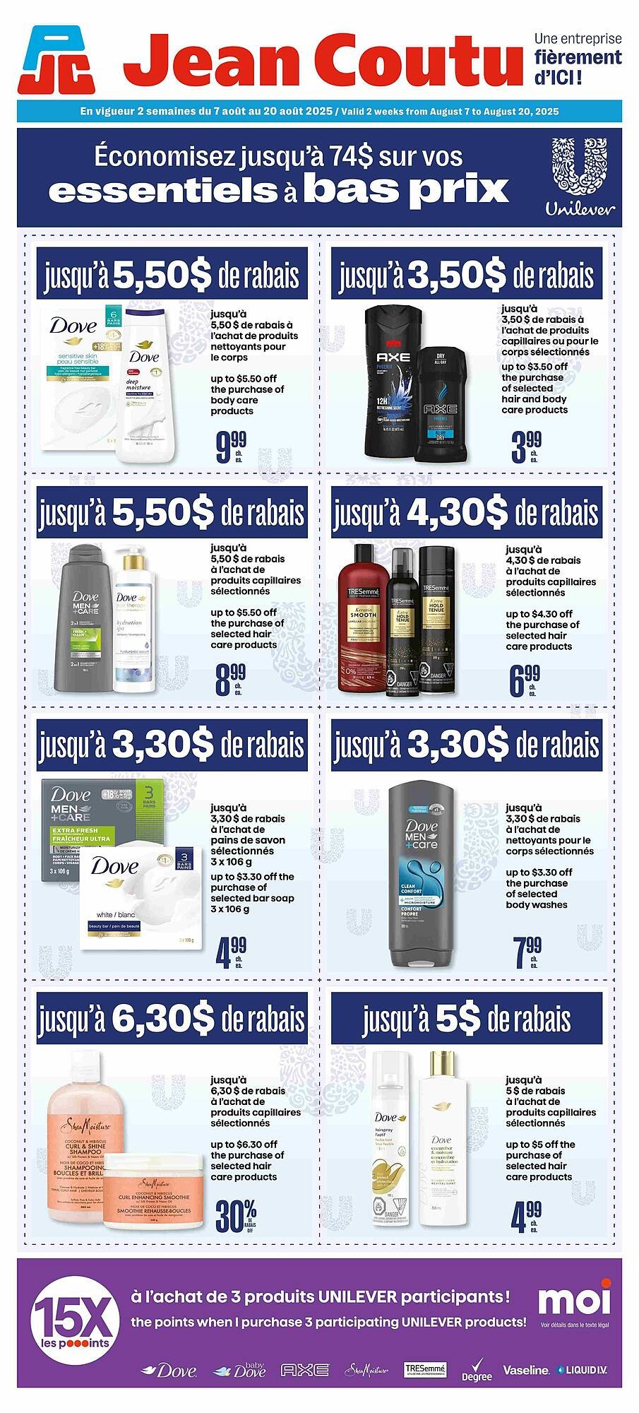 Jean Coutu flyer (2025-08-07 - 2025-08-13) | 1