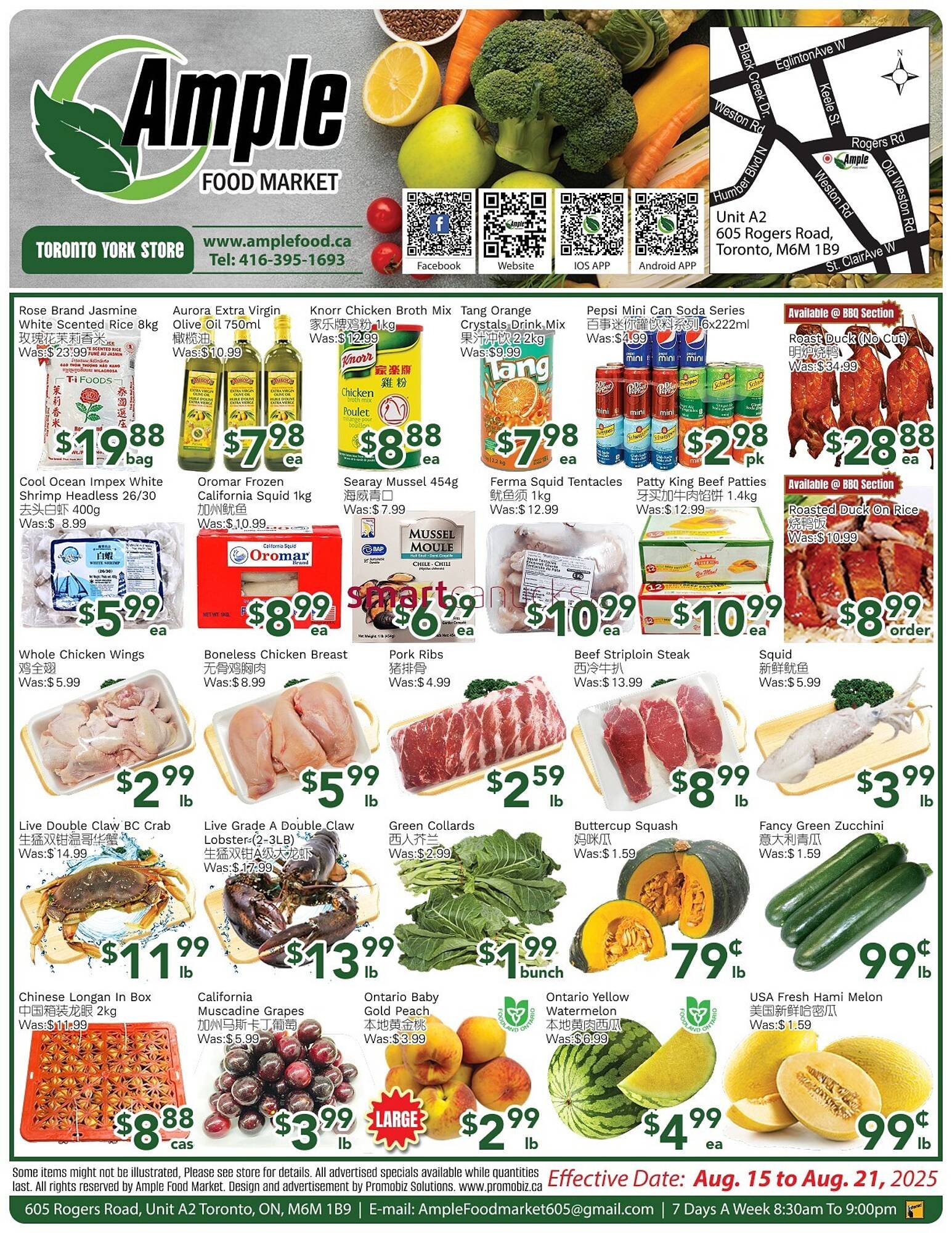 Ample Food Market flyer (2025-08-15 - 2025-08-21) | 1