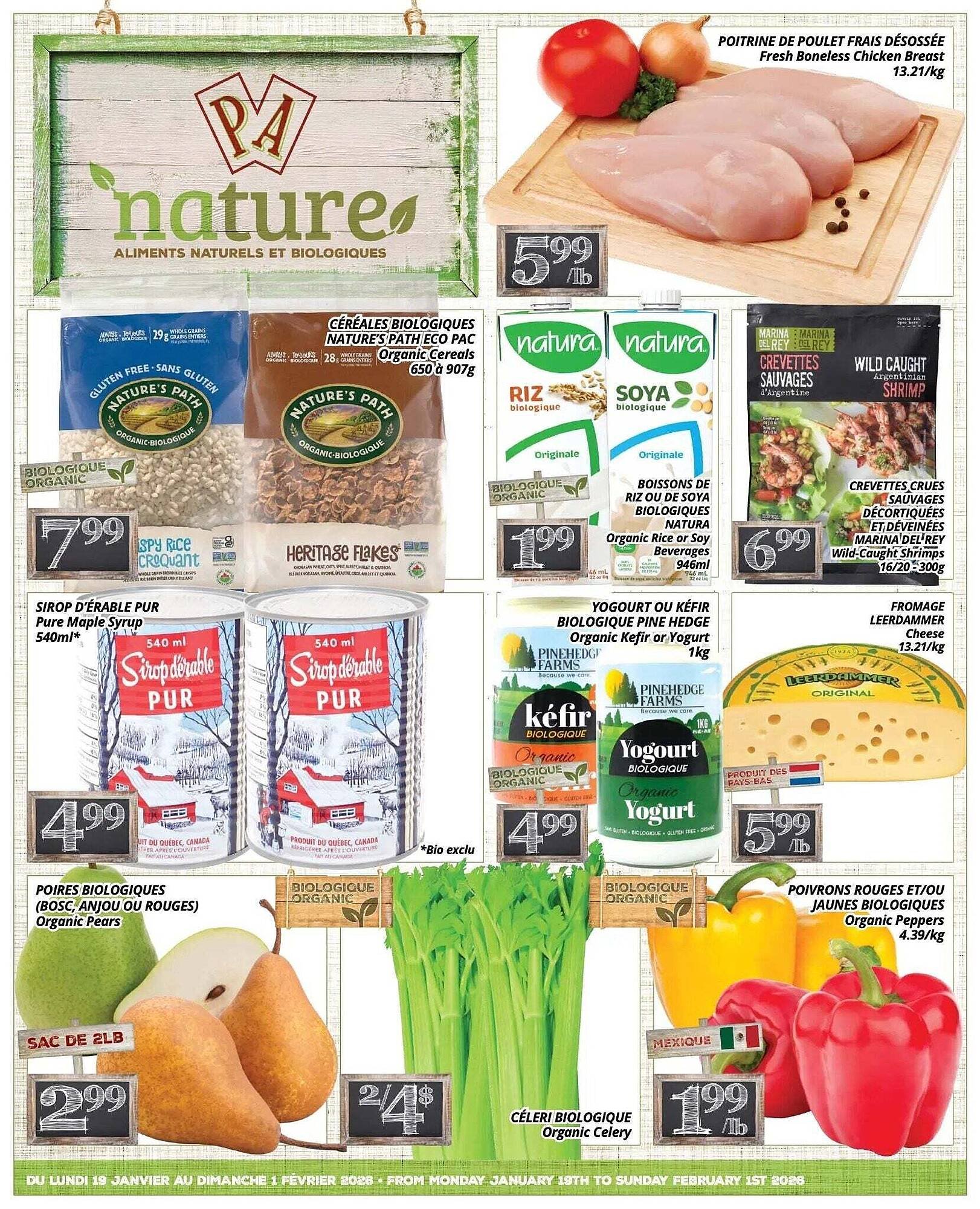 Supermarché PA flyer (2026-01-19 - 2026-02-01) | 1