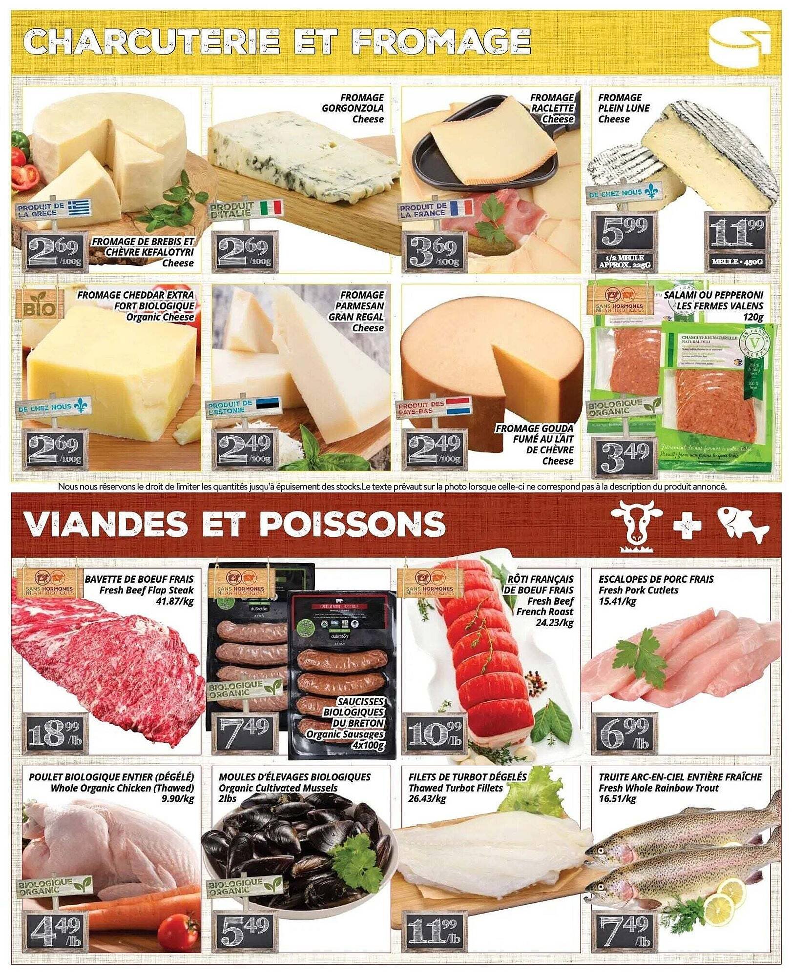Supermarché PA flyer (2026-01-19 - 2026-02-01) | 3