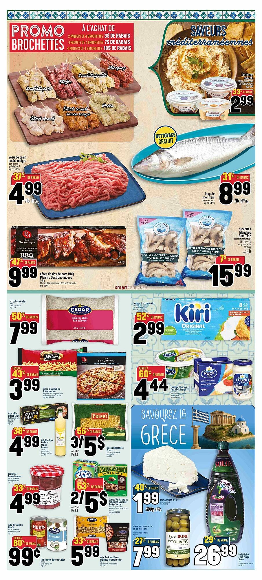 Marché Adonis flyer