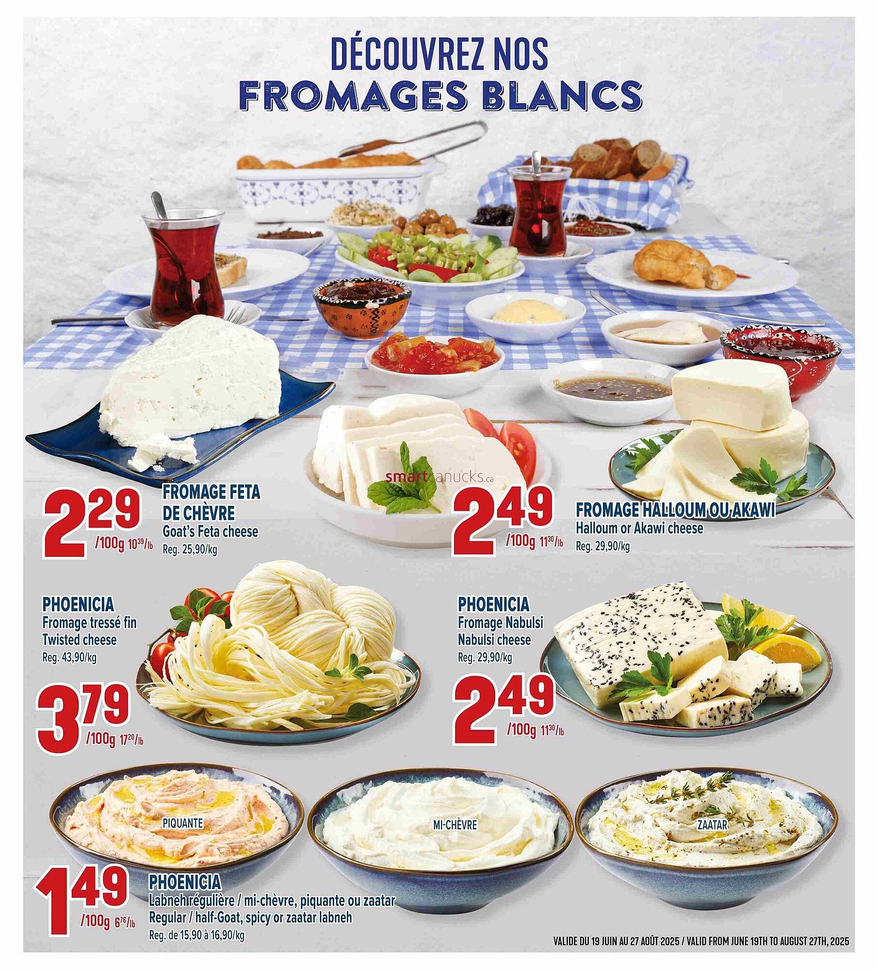 Marché Adonis flyer