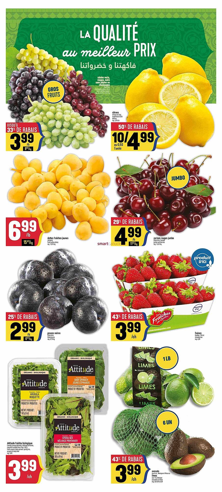 Marché Adonis flyer