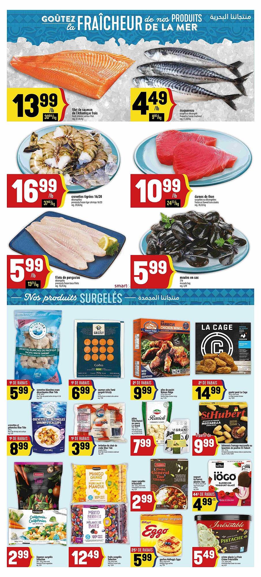 Marché Adonis flyer