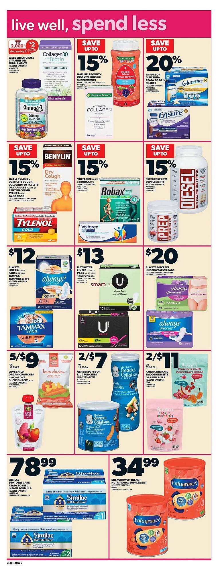 Zehrs Markets weekly ad (2026-01-01 - 2026-01-07) | 13