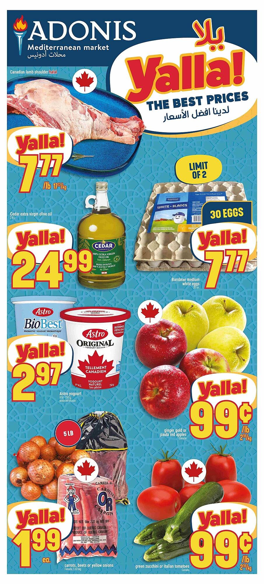 Marché Adonis flyer (2025-09-11 - 2025-09-18) | 1