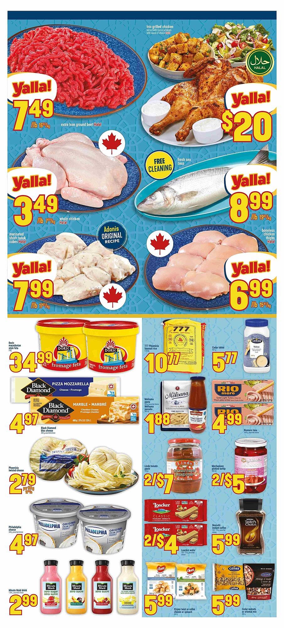Marché Adonis flyer