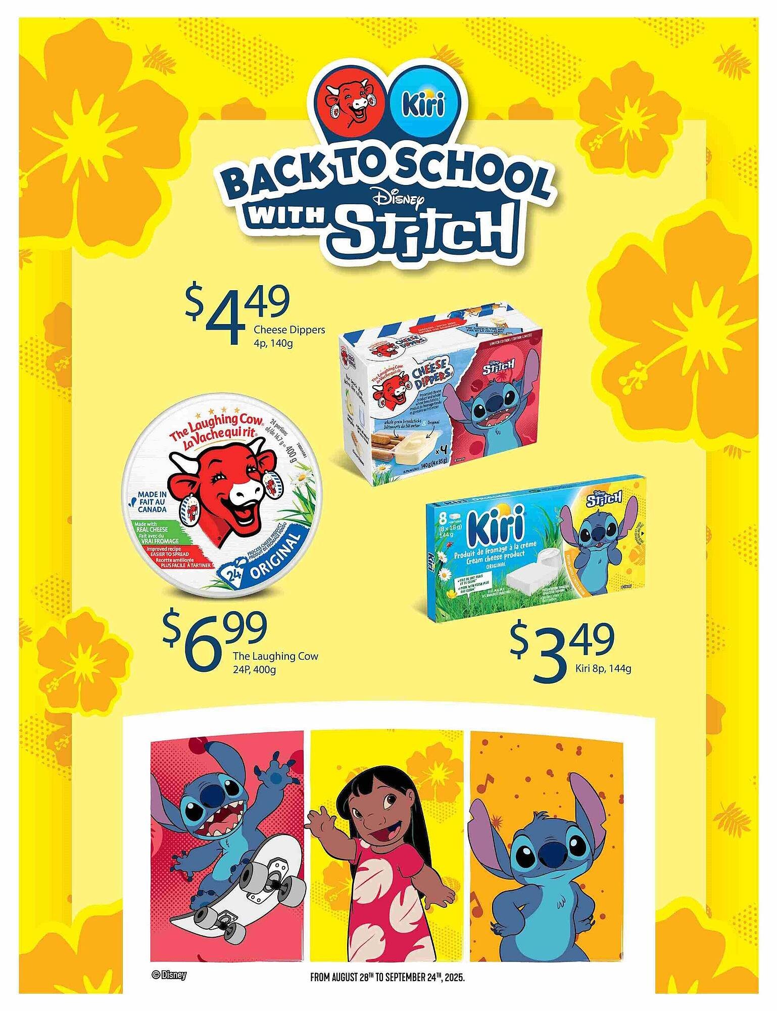 Marché Adonis flyer