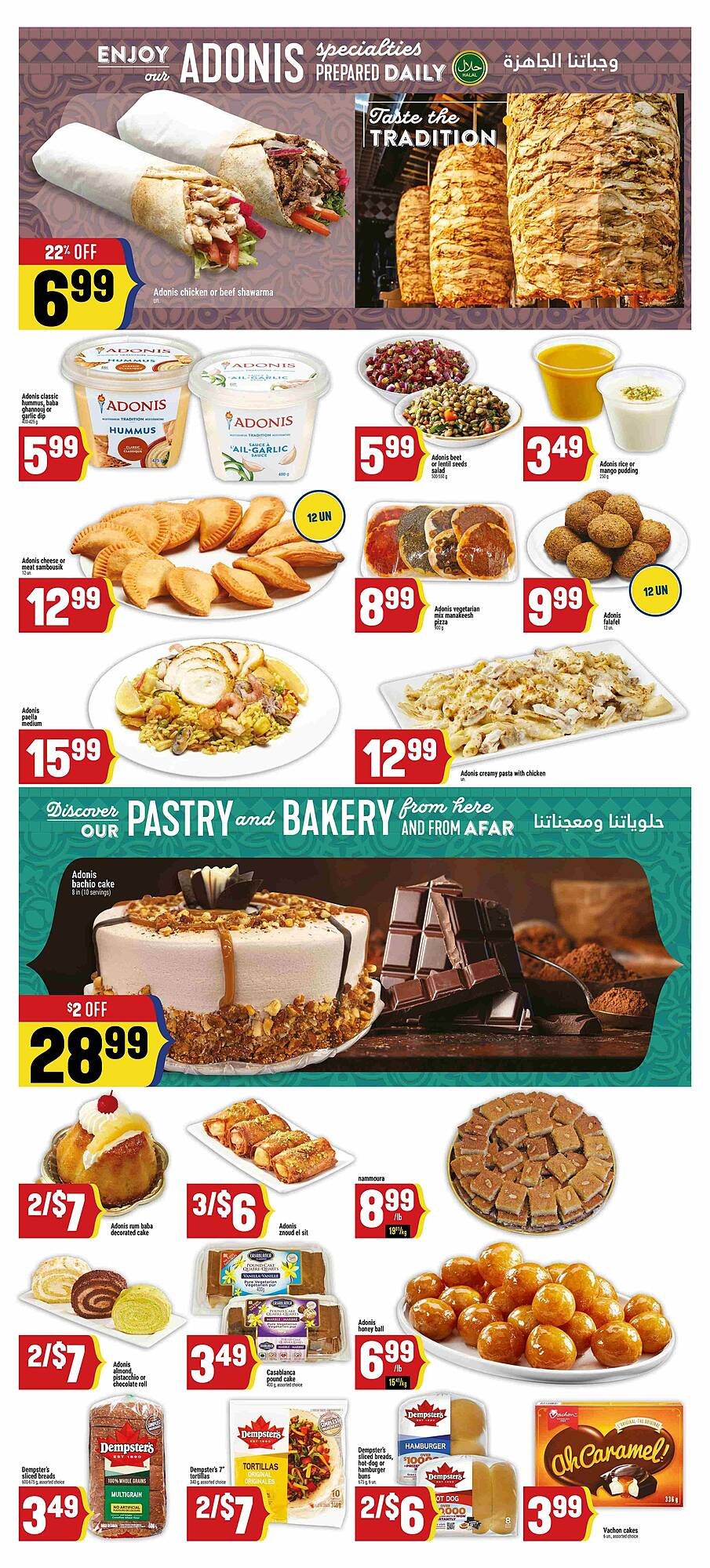 Marché Adonis flyer