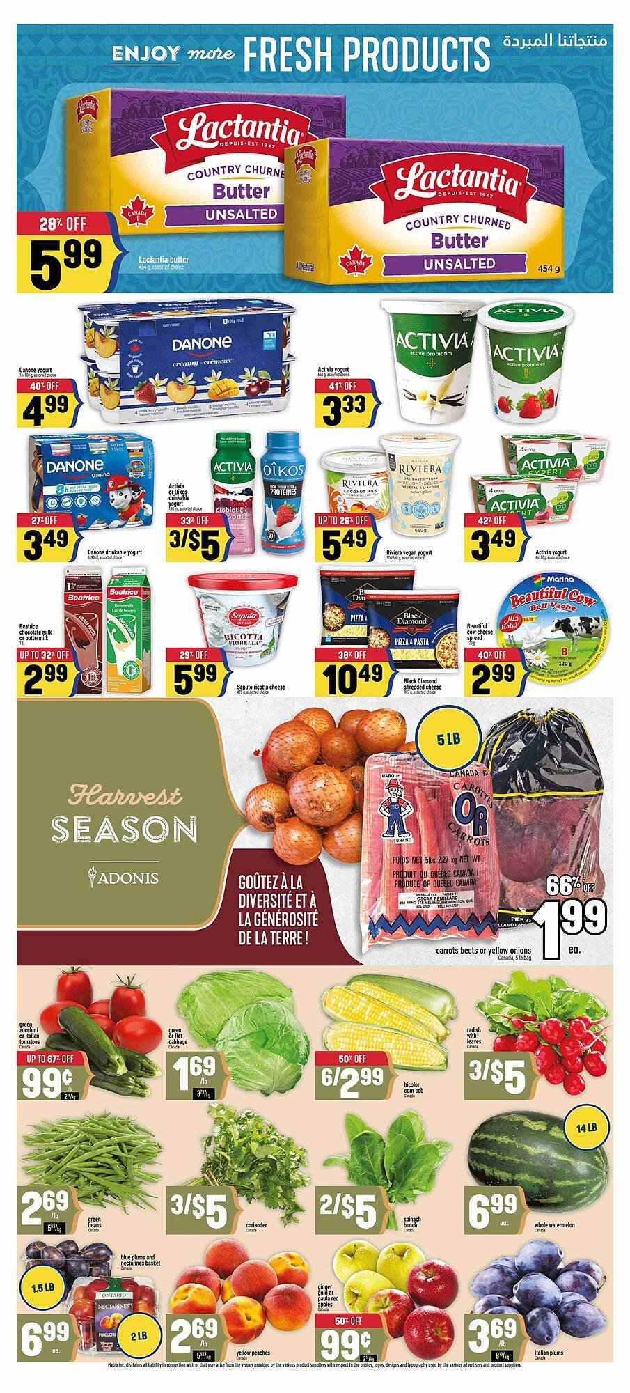 Marché Adonis flyer