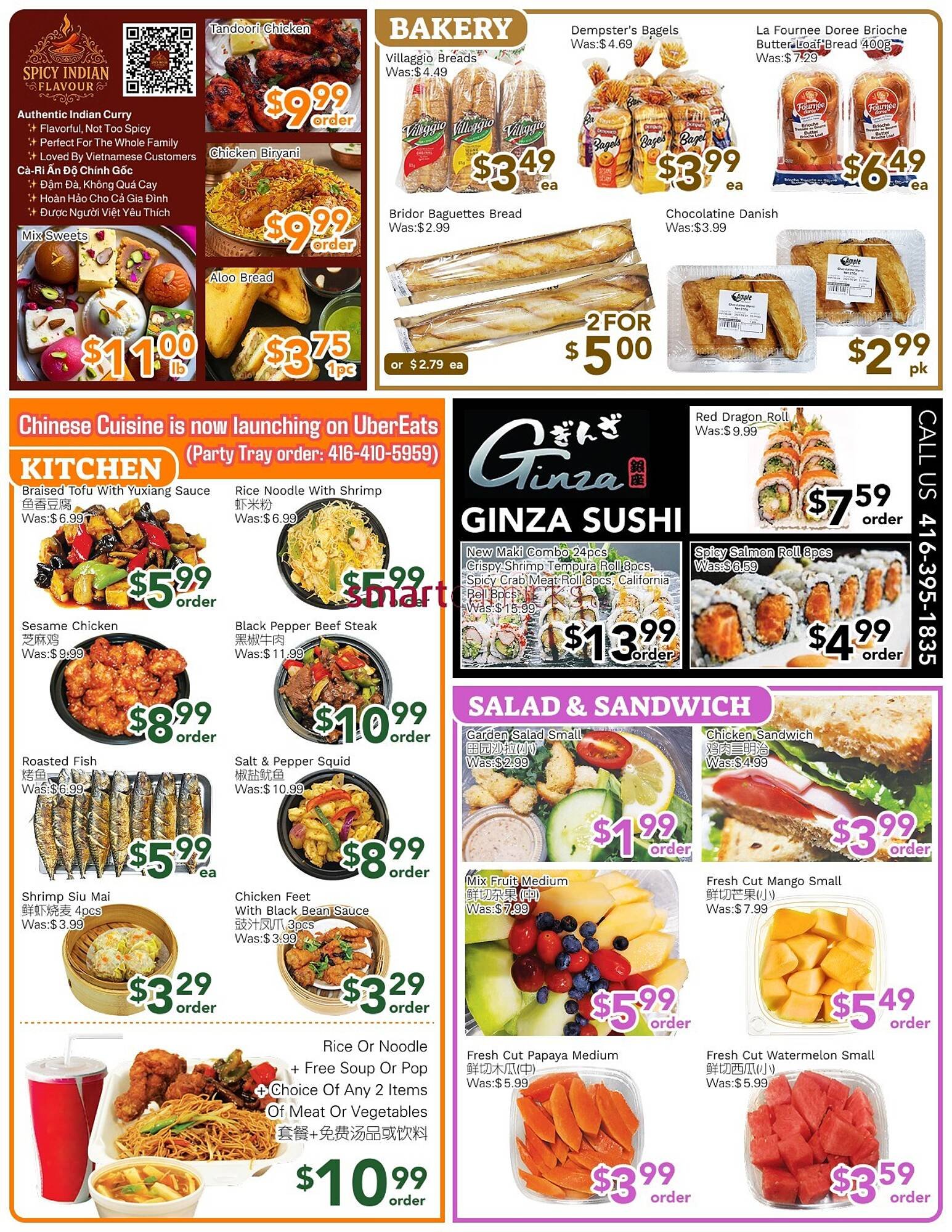 Ample Food Market flyer (2025-11-14 - 2025-11-20) | 2