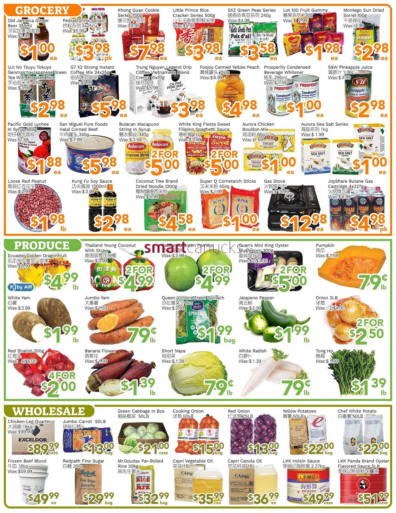 Ample Food Market flyer (2025-11-14 - 2025-11-20) | 3