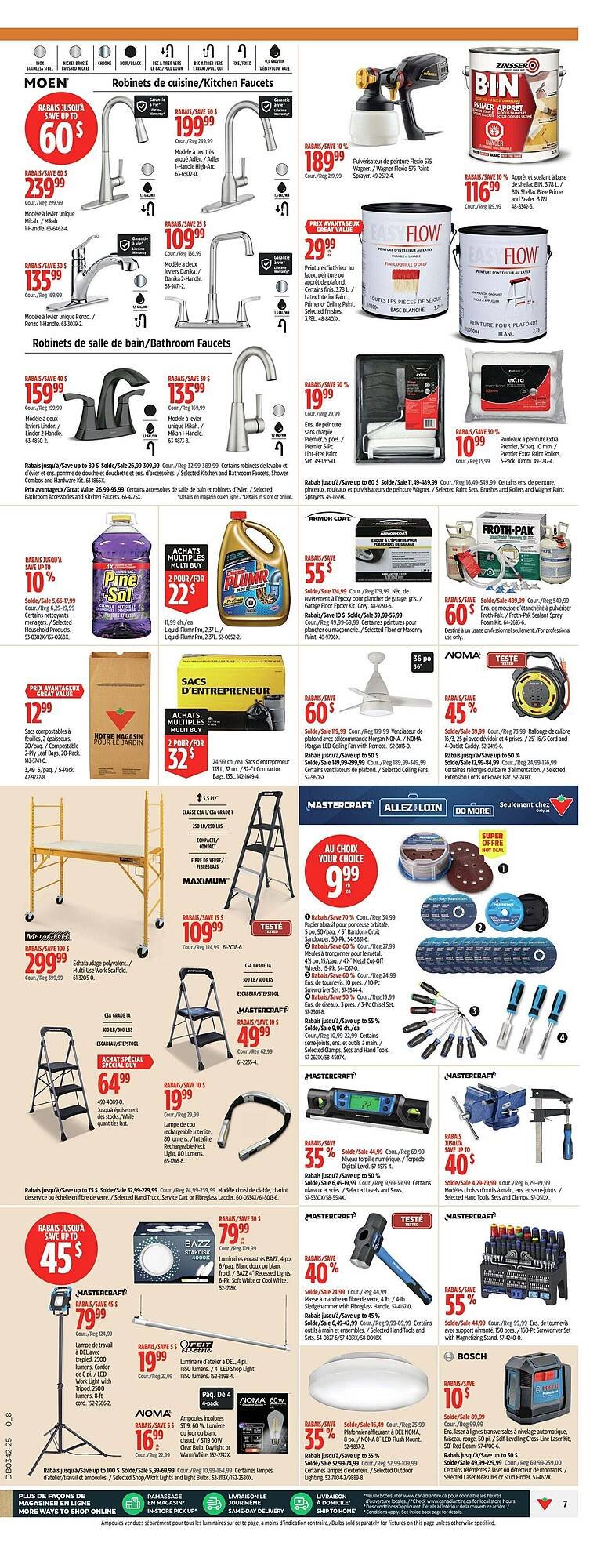Canadian Tire flyer