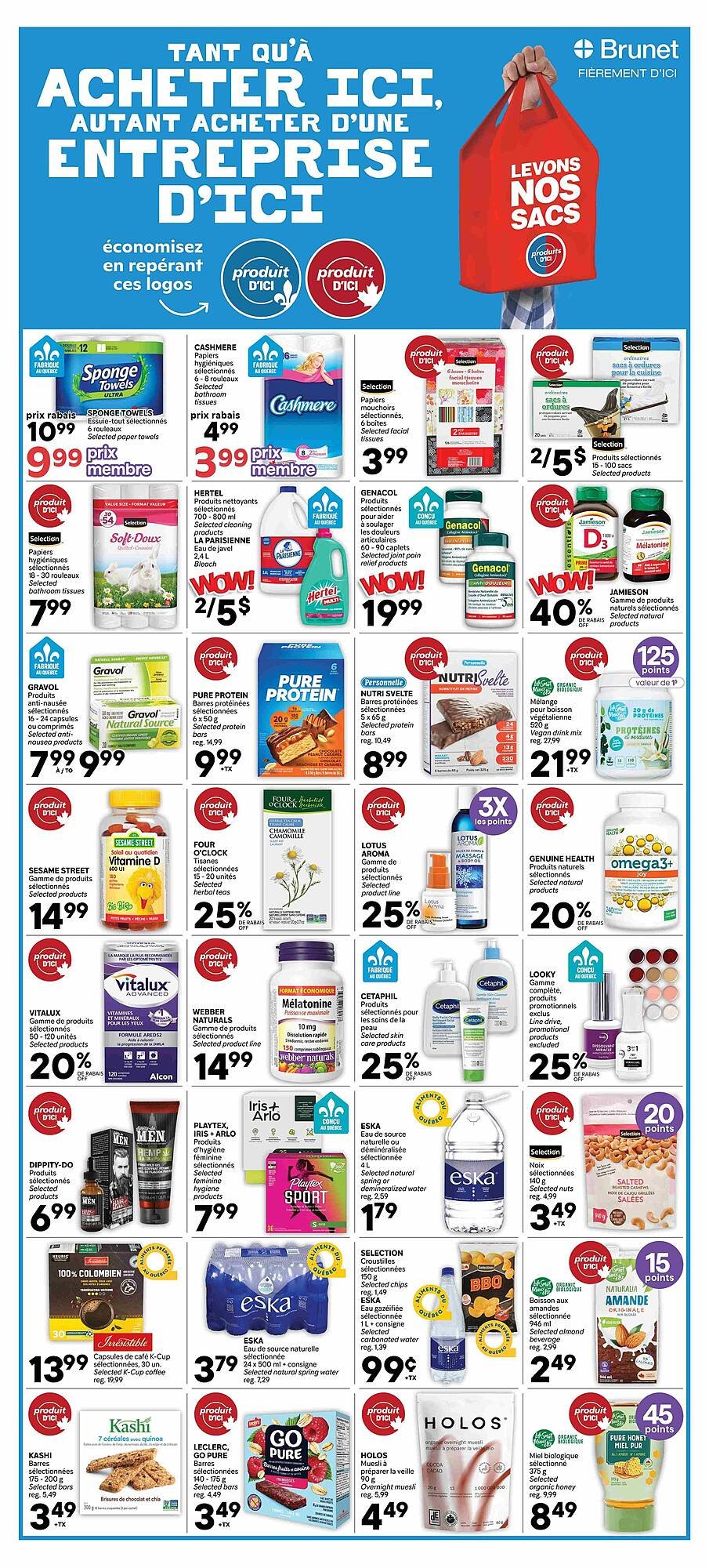 Brunet flyer