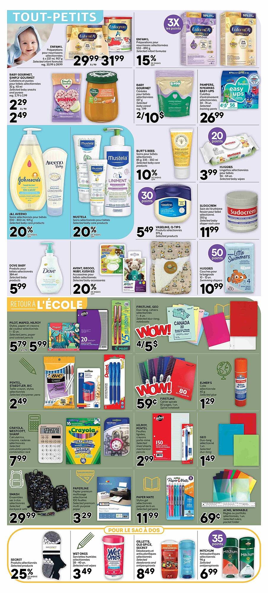 Brunet flyer