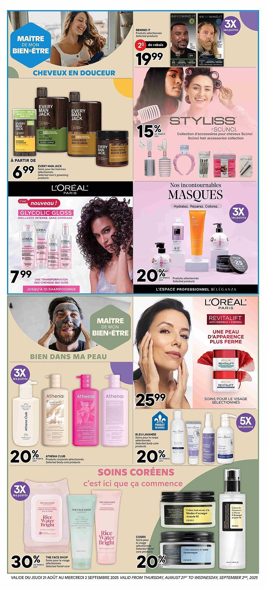 Brunet flyer