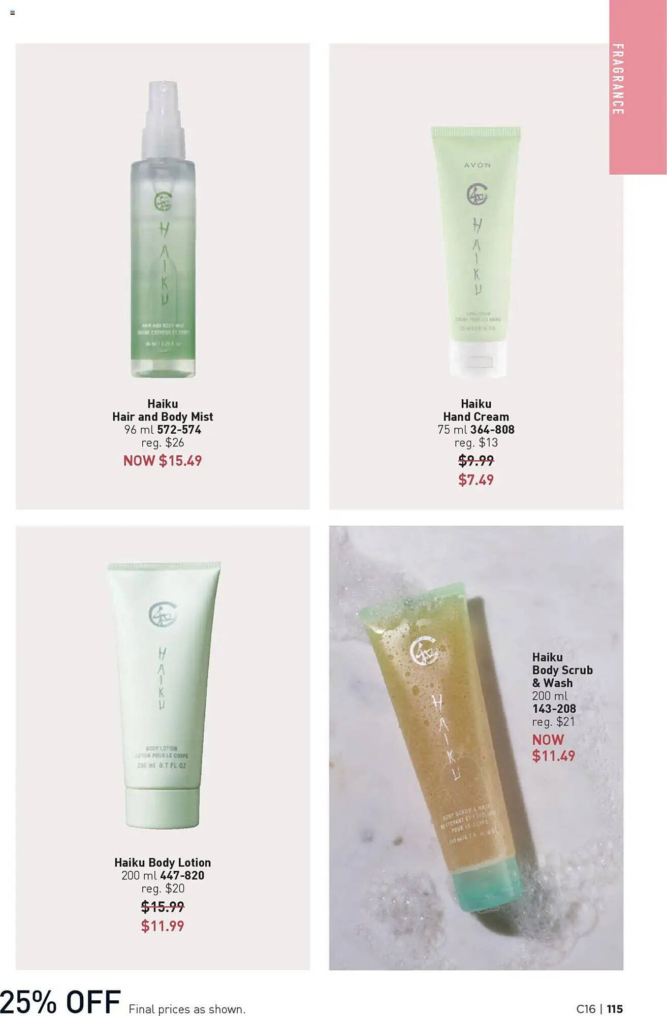AVON flyer