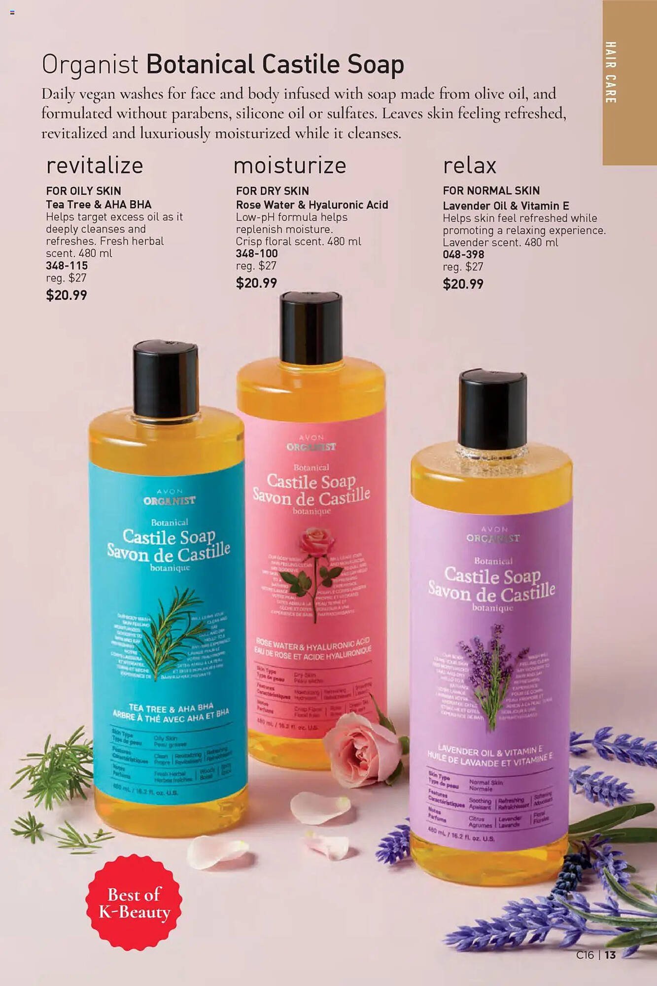 AVON flyer