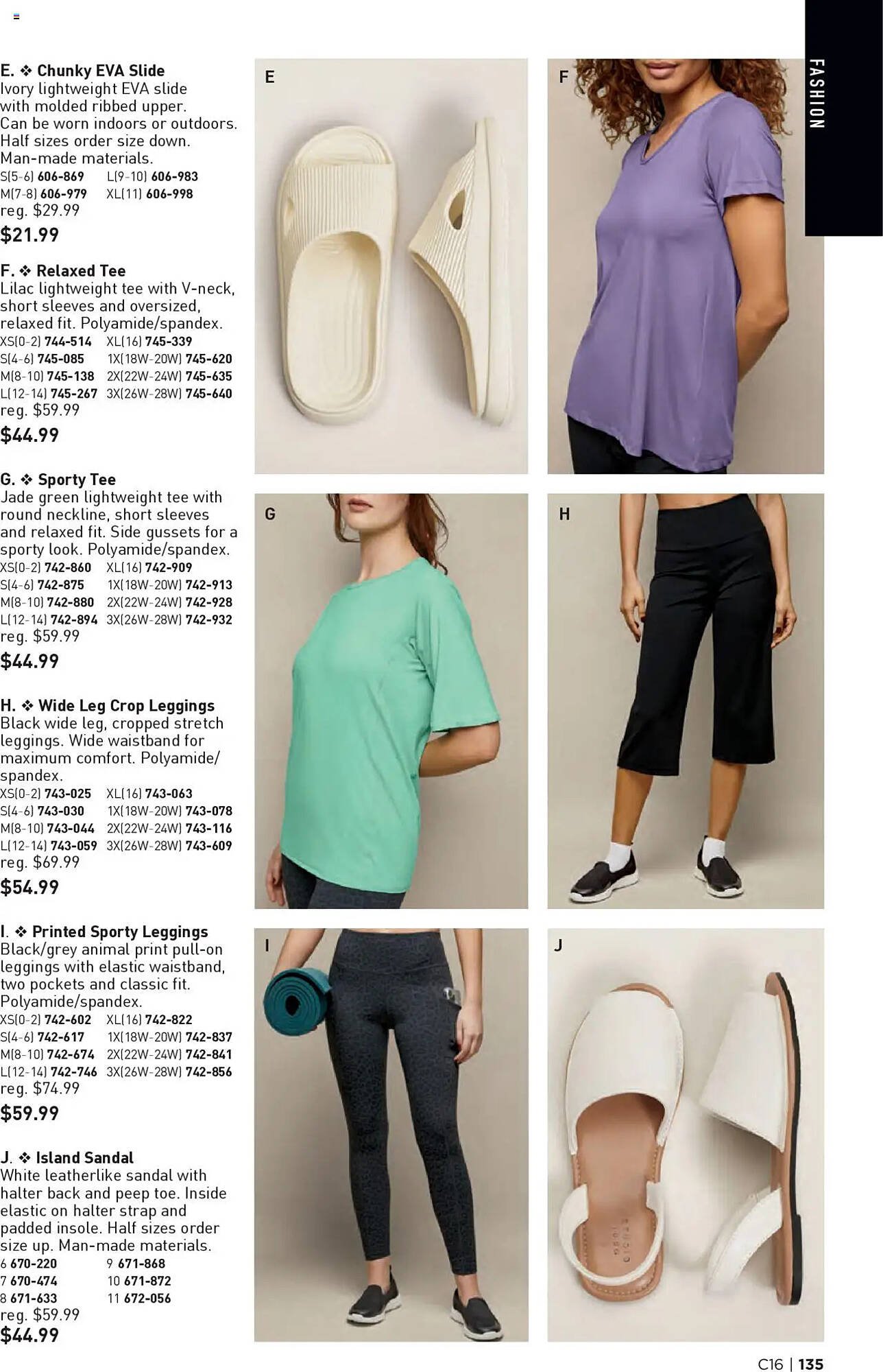 AVON flyer