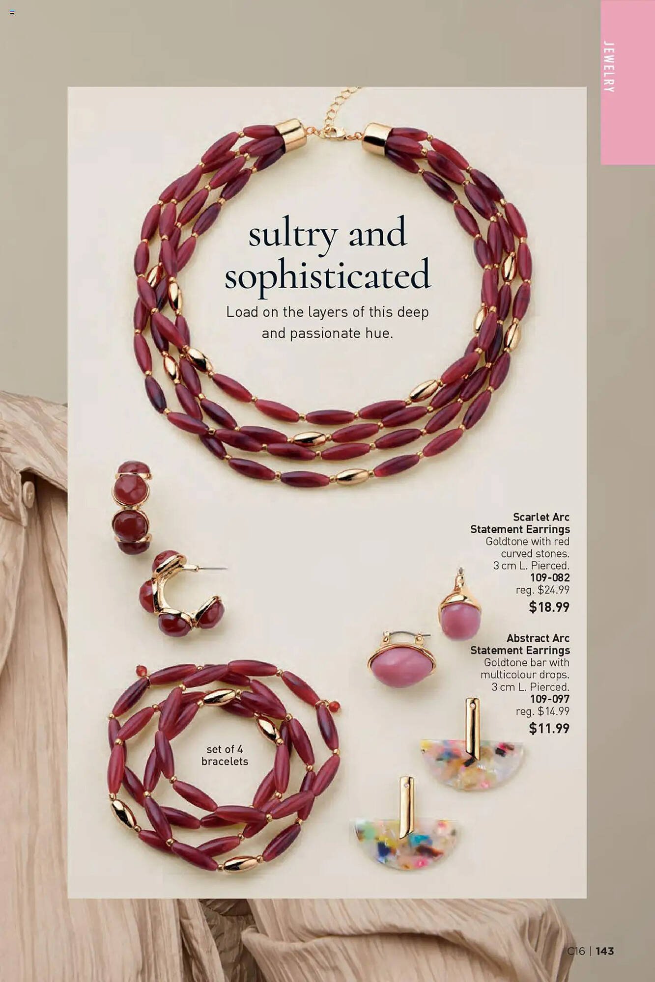 AVON flyer
