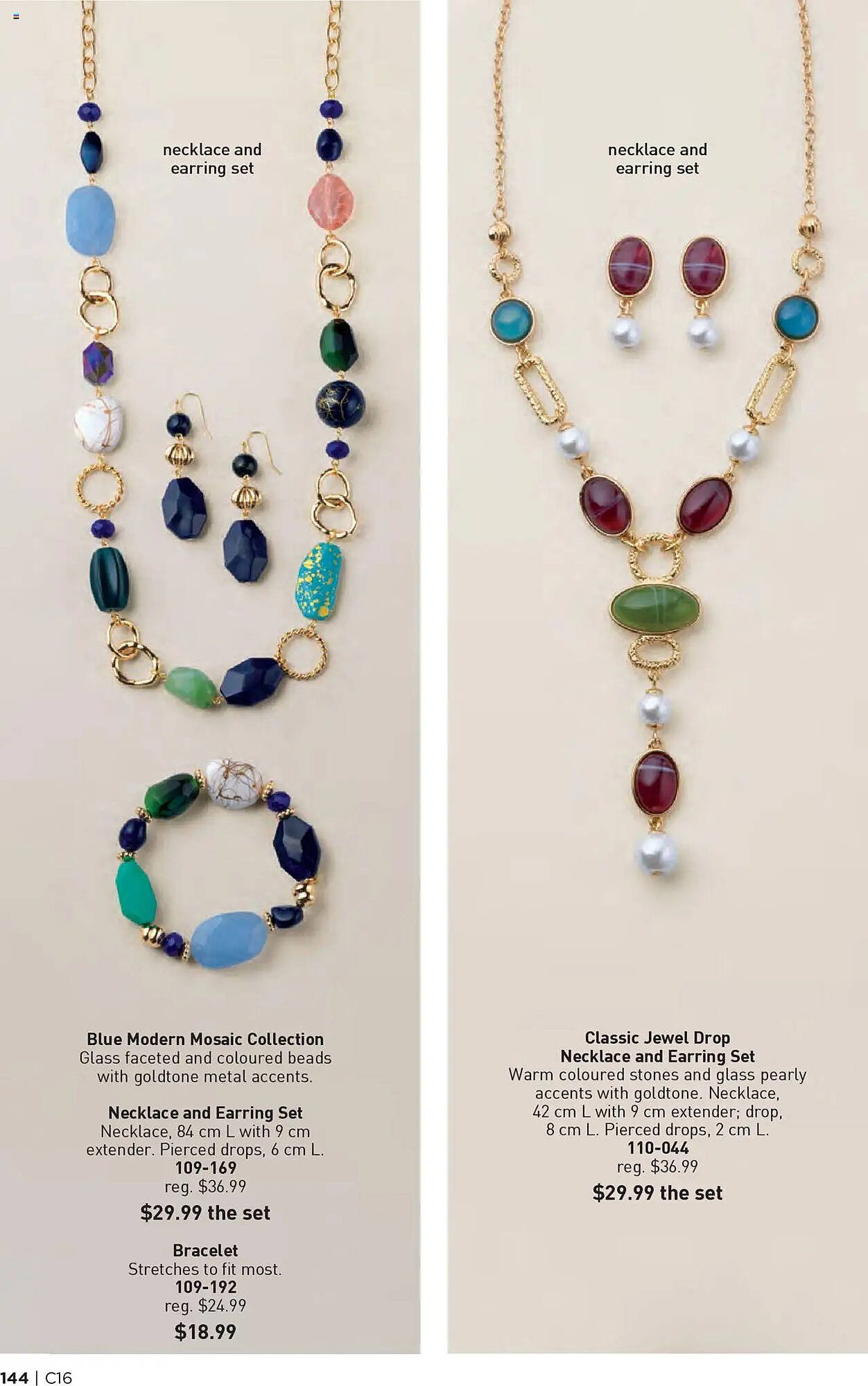 AVON flyer