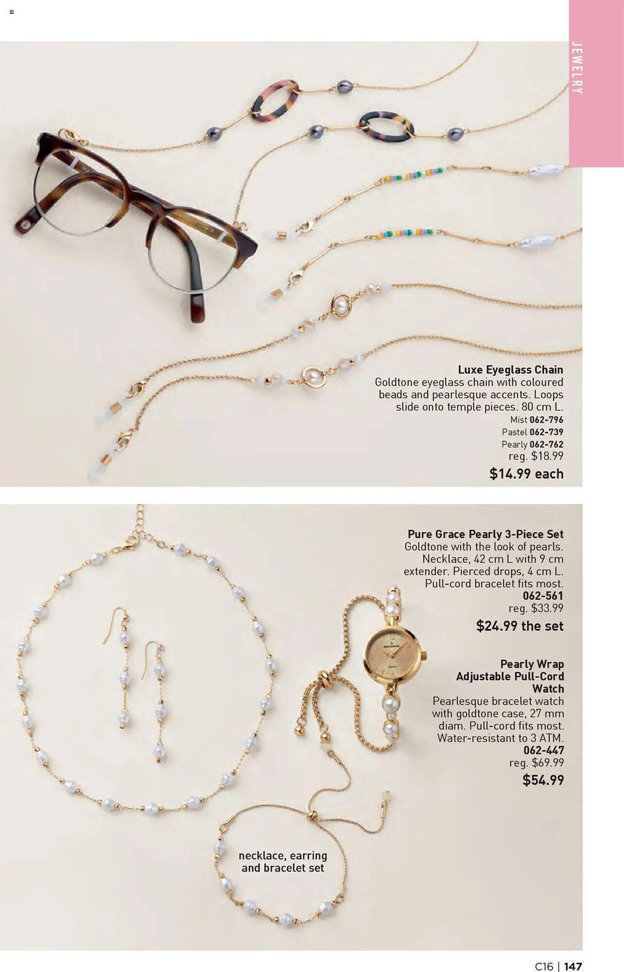 AVON flyer