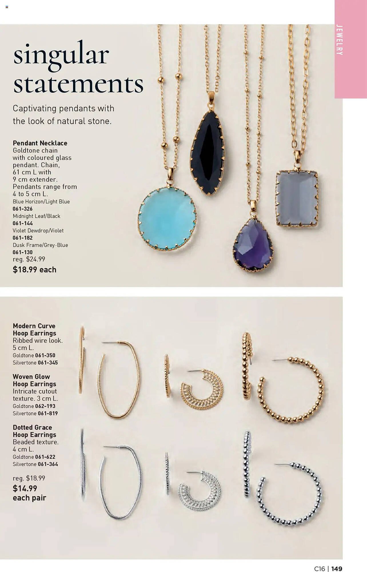 AVON flyer