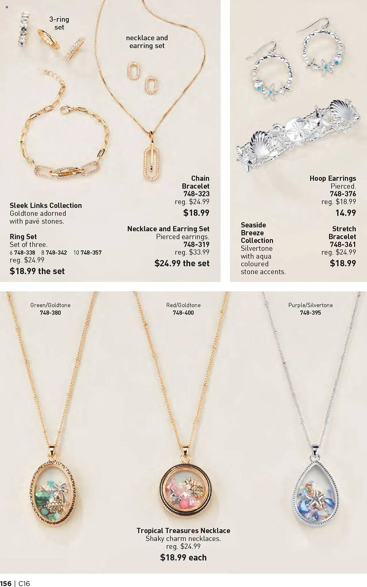 AVON flyer