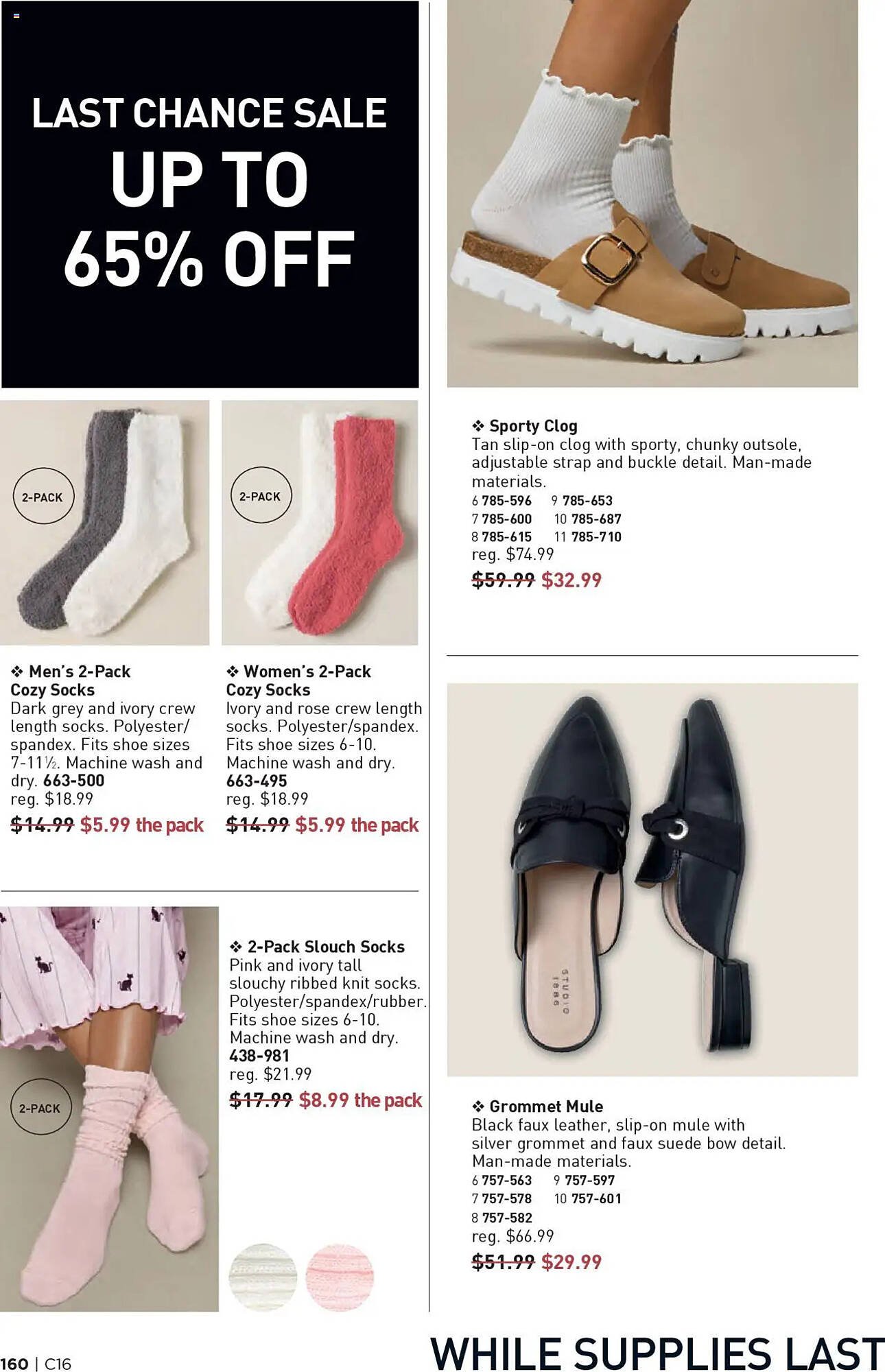 AVON flyer