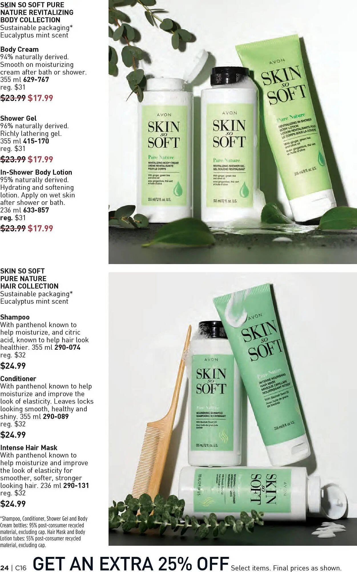 AVON flyer
