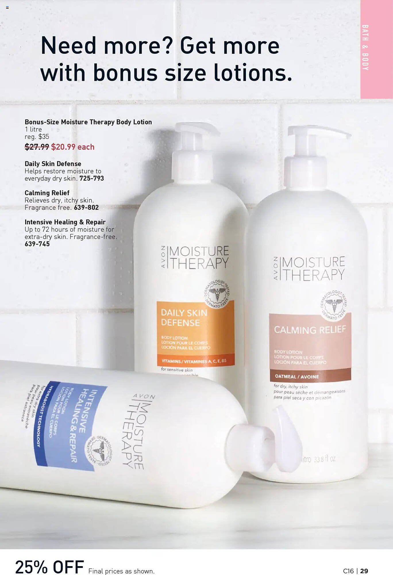 AVON flyer