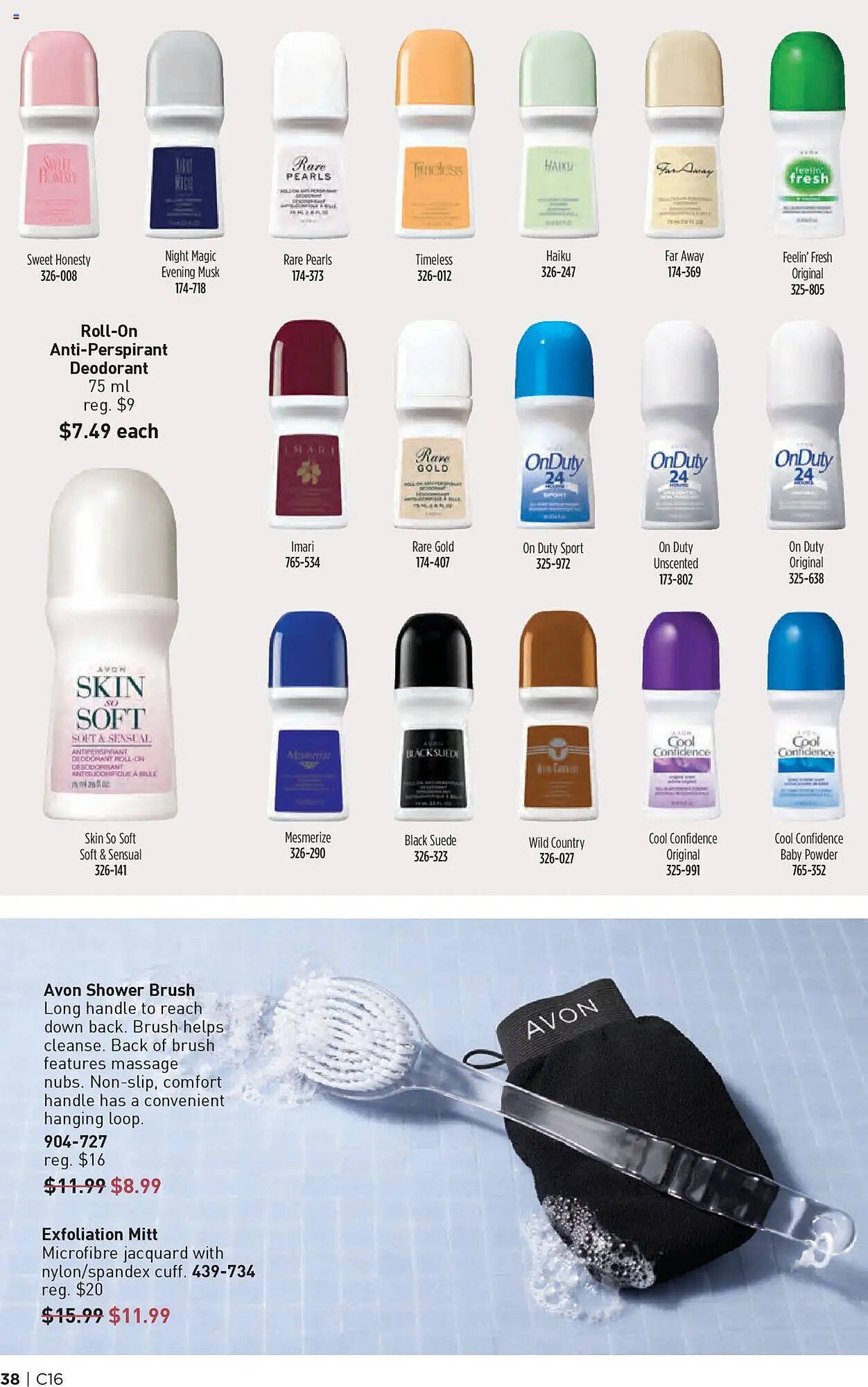 AVON flyer