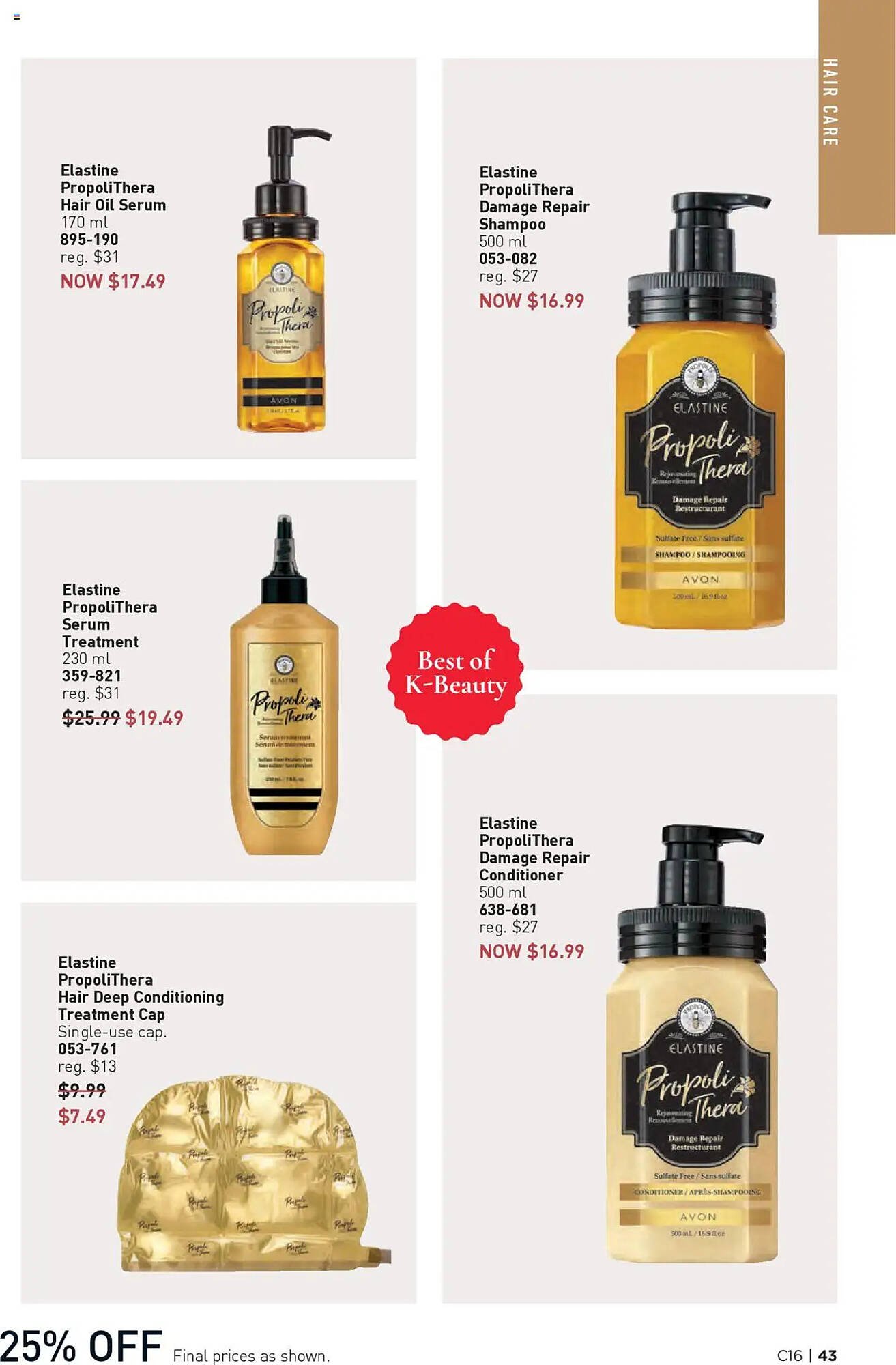 AVON flyer