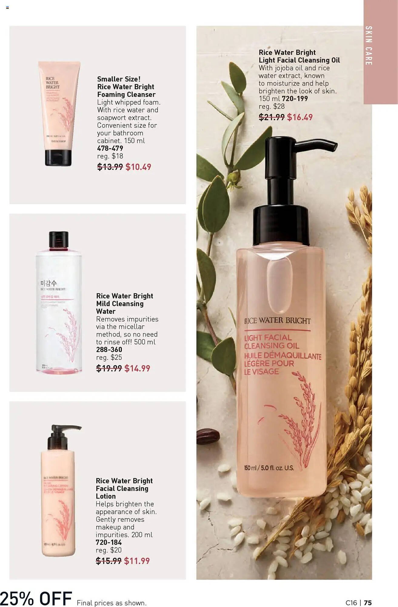 AVON flyer