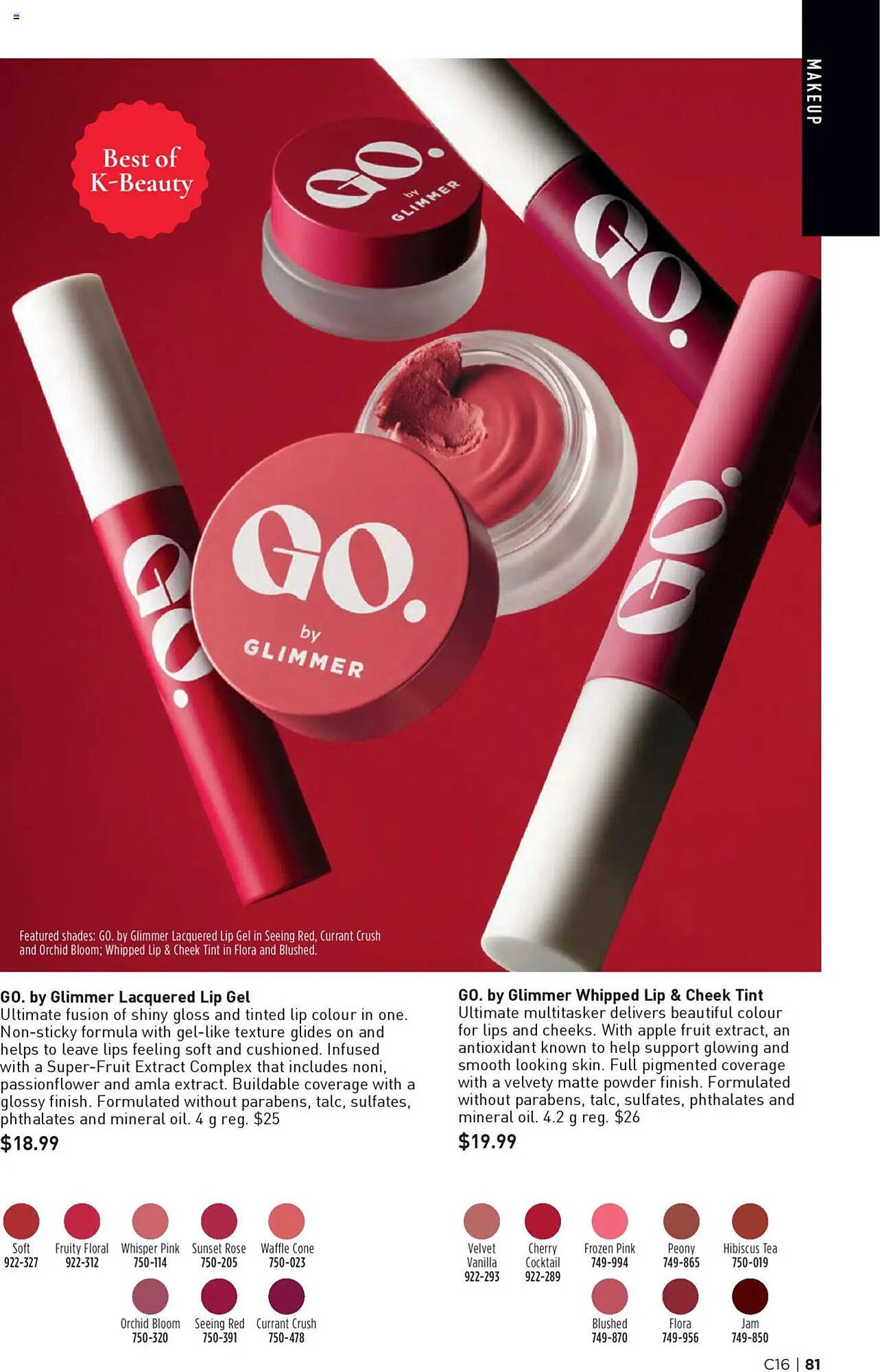 AVON flyer