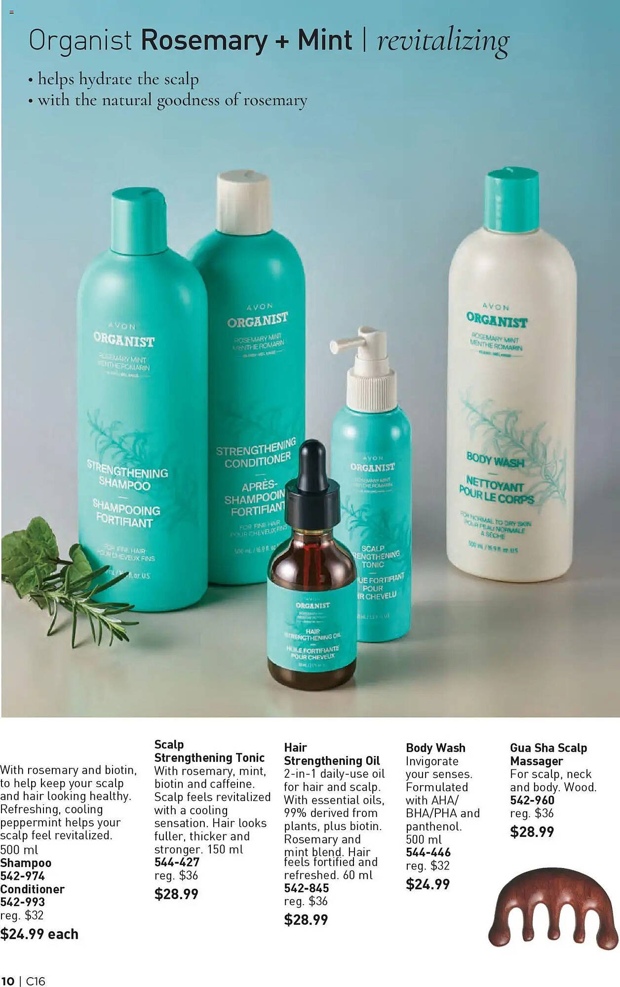 AVON flyer