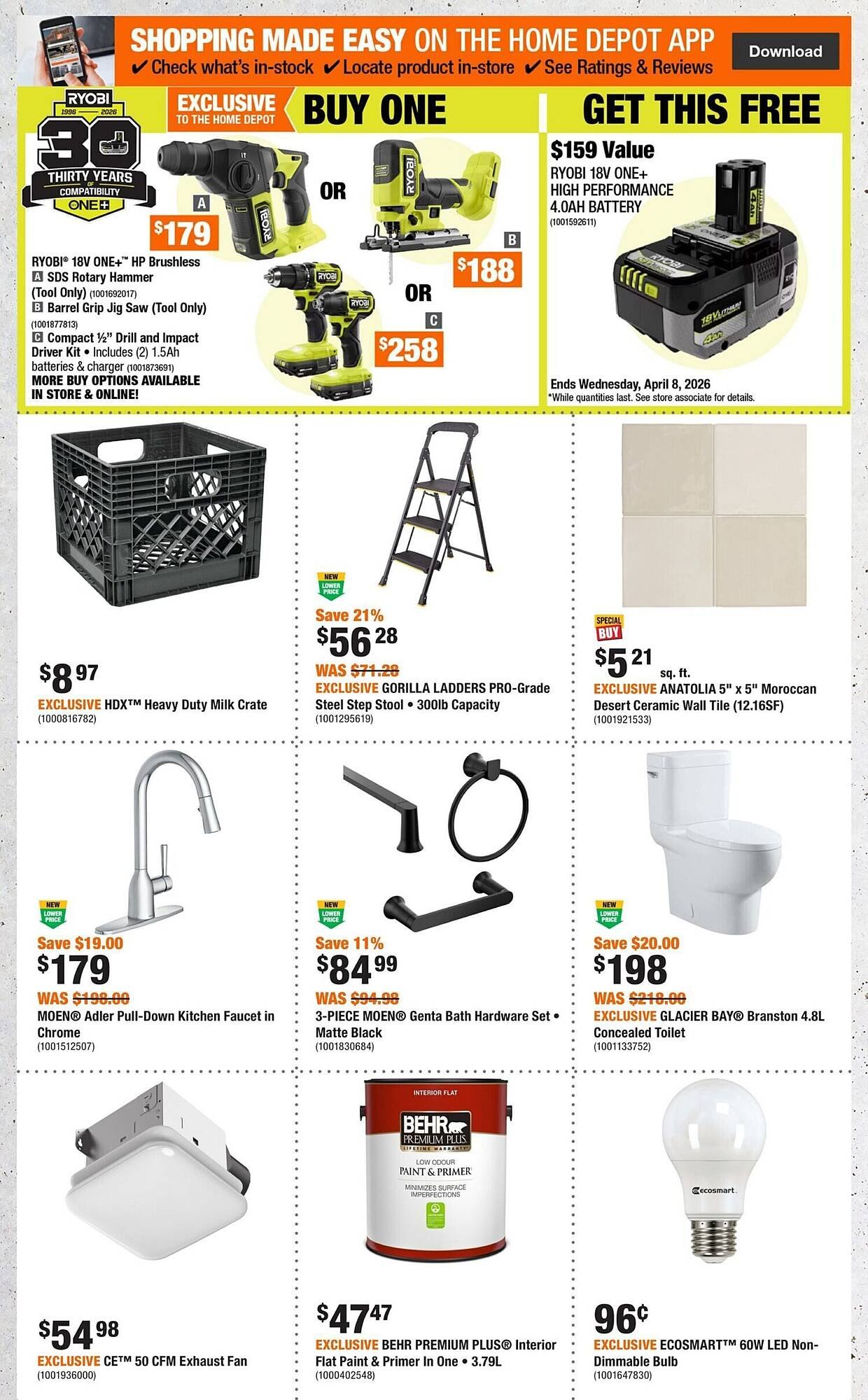 Home Depot flyer (2026-03-20 - 2026-03-27) | 3